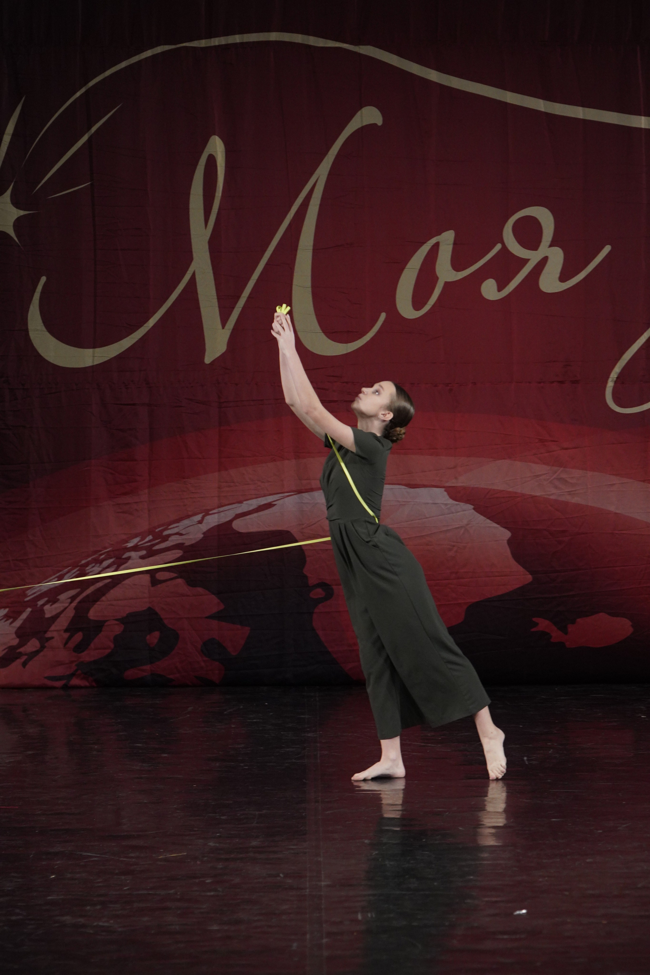 29 ноября, блок 2, г. Санкт-Петербург. Золотое яблочко