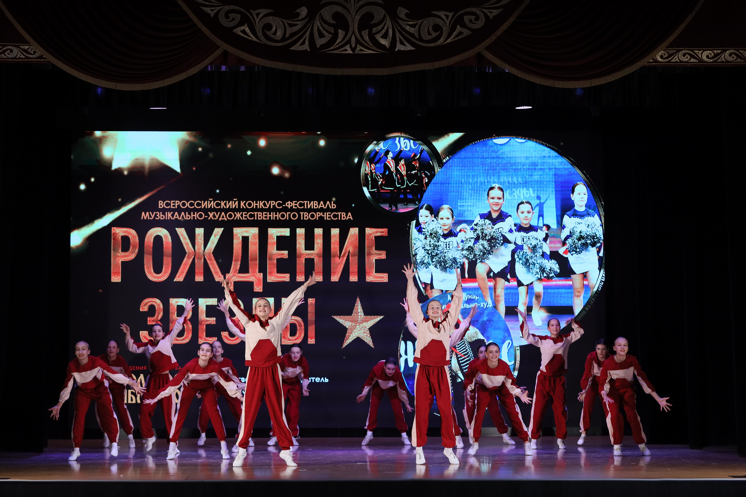 4 ноября, блок 1, видео, номера 14-29, г. Краснодар. Золотое яблочко