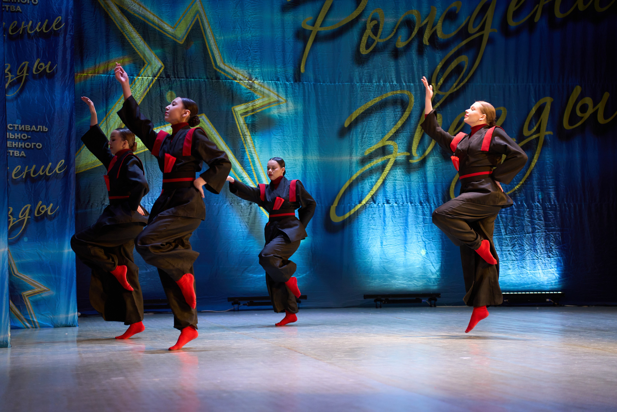 23 марта, г. Якутск. Золотое яблочко