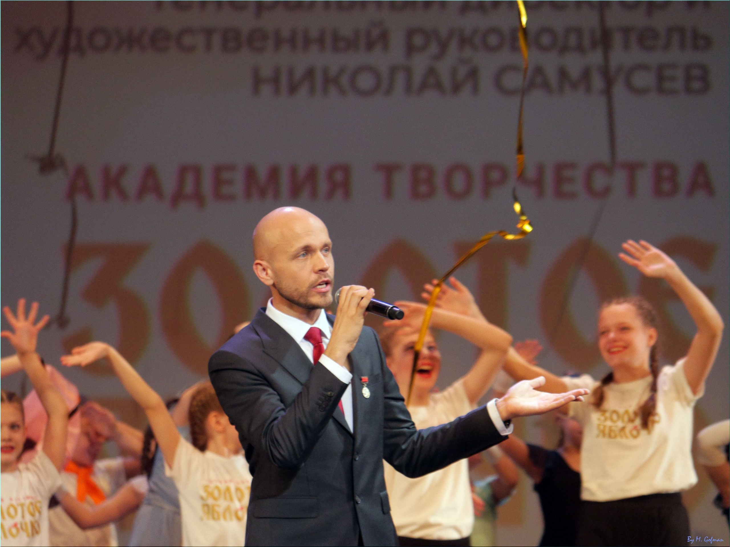 28 апреля, премия, г. Санкт-Петербург. Золотое яблочко