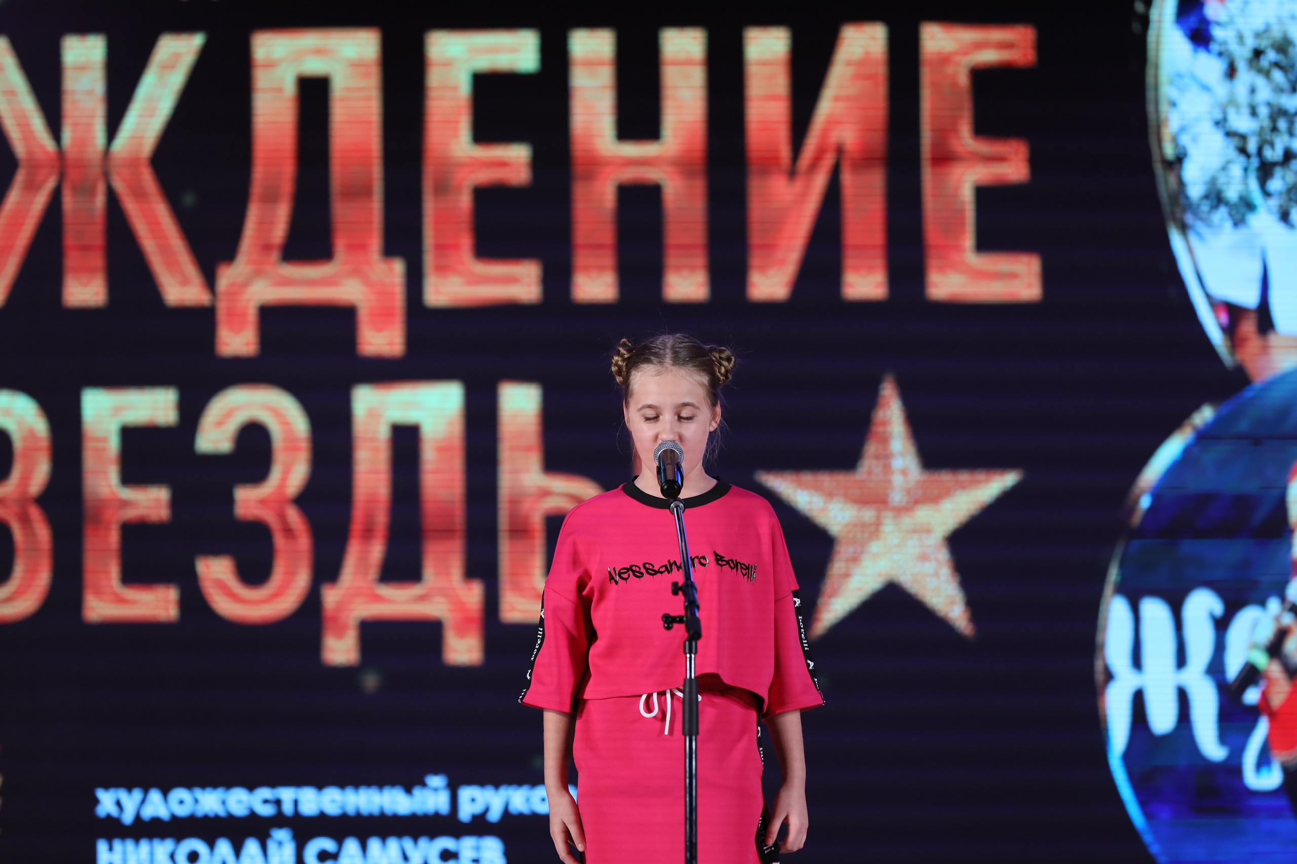 4 ноября, блок 2, видео, номера 1-36, г. Краснодар. Золотое яблочко