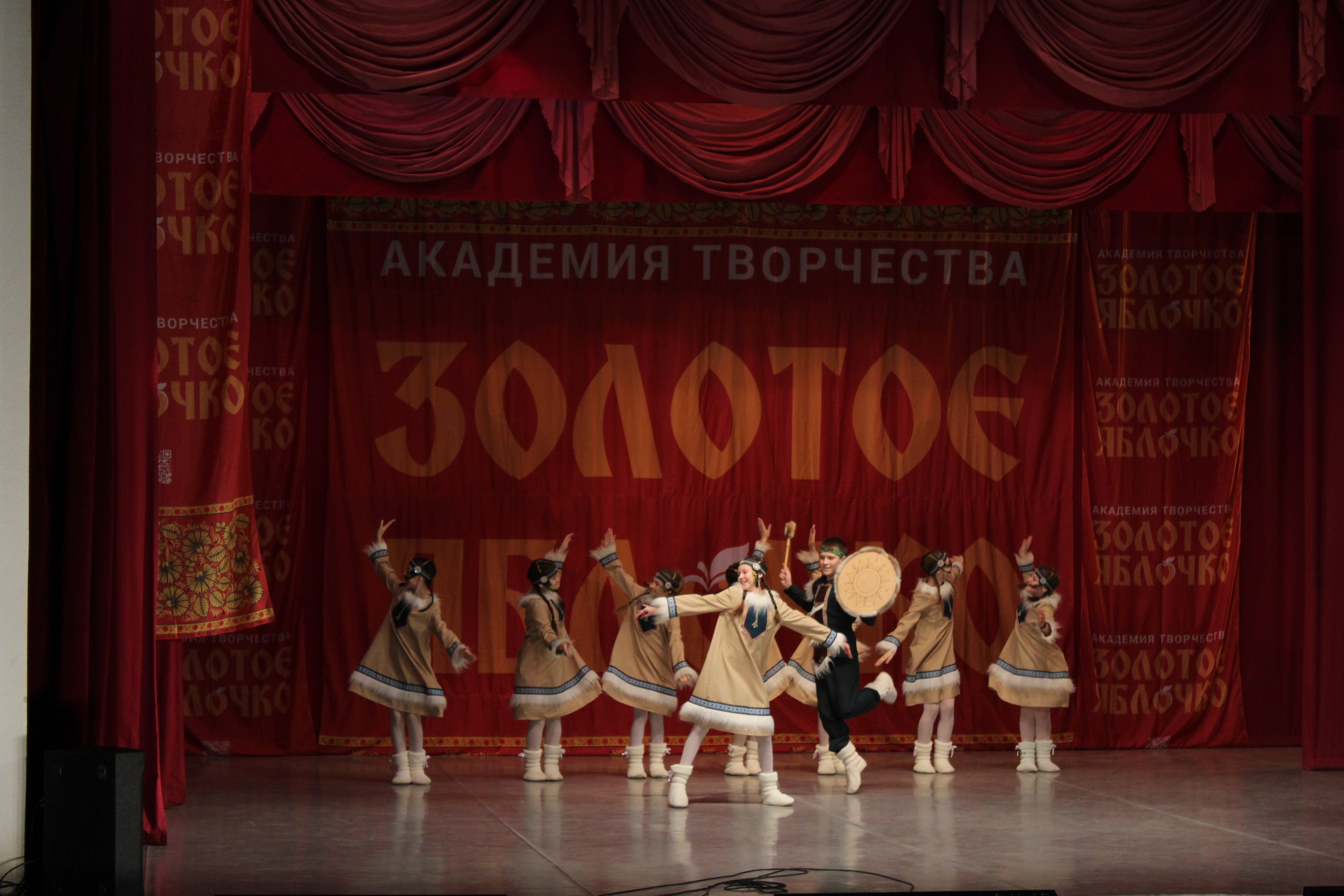 15 марта, г. Саратов. Золотое яблочко