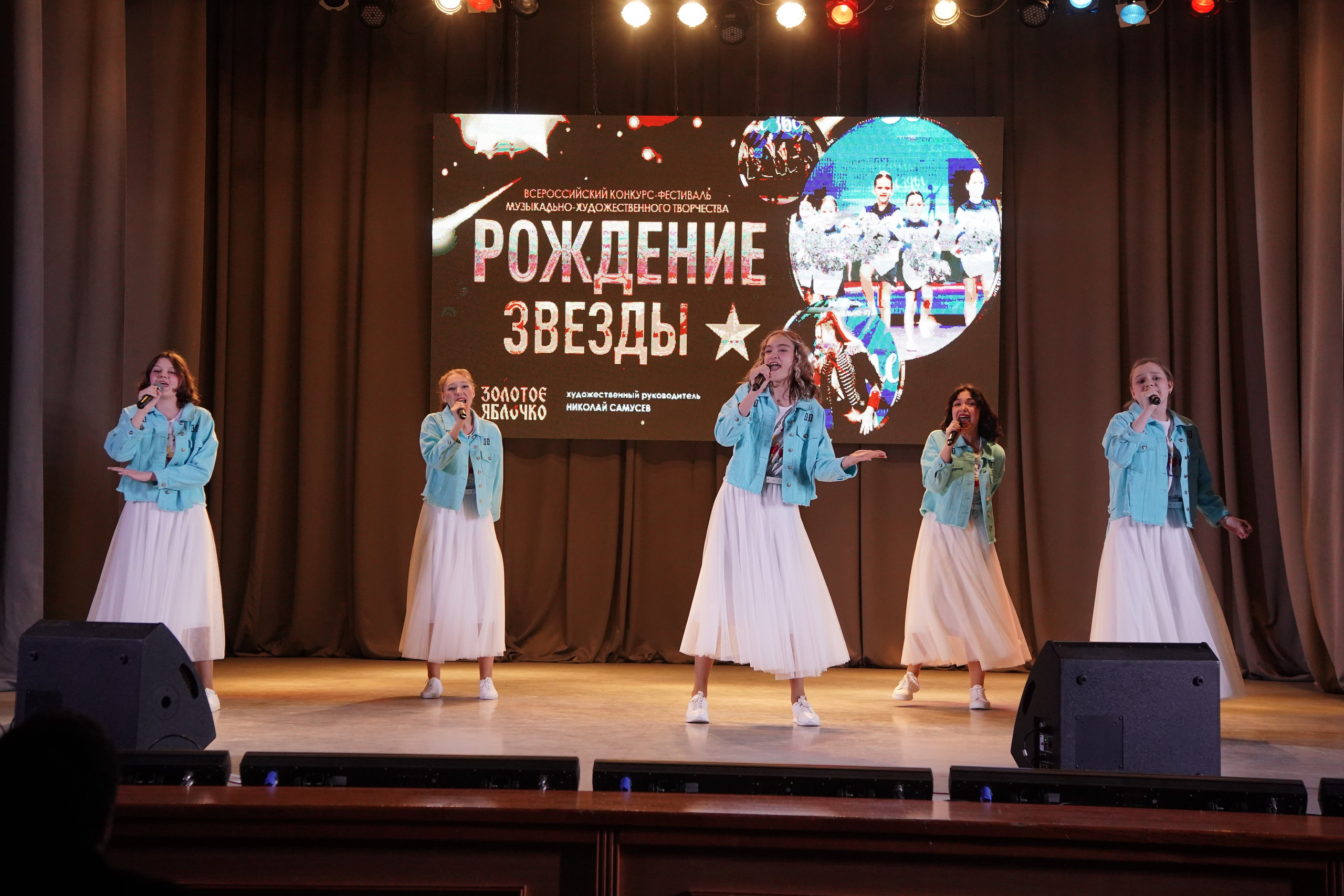 23 февраля, г. Новосибирск. Золотое яблочко