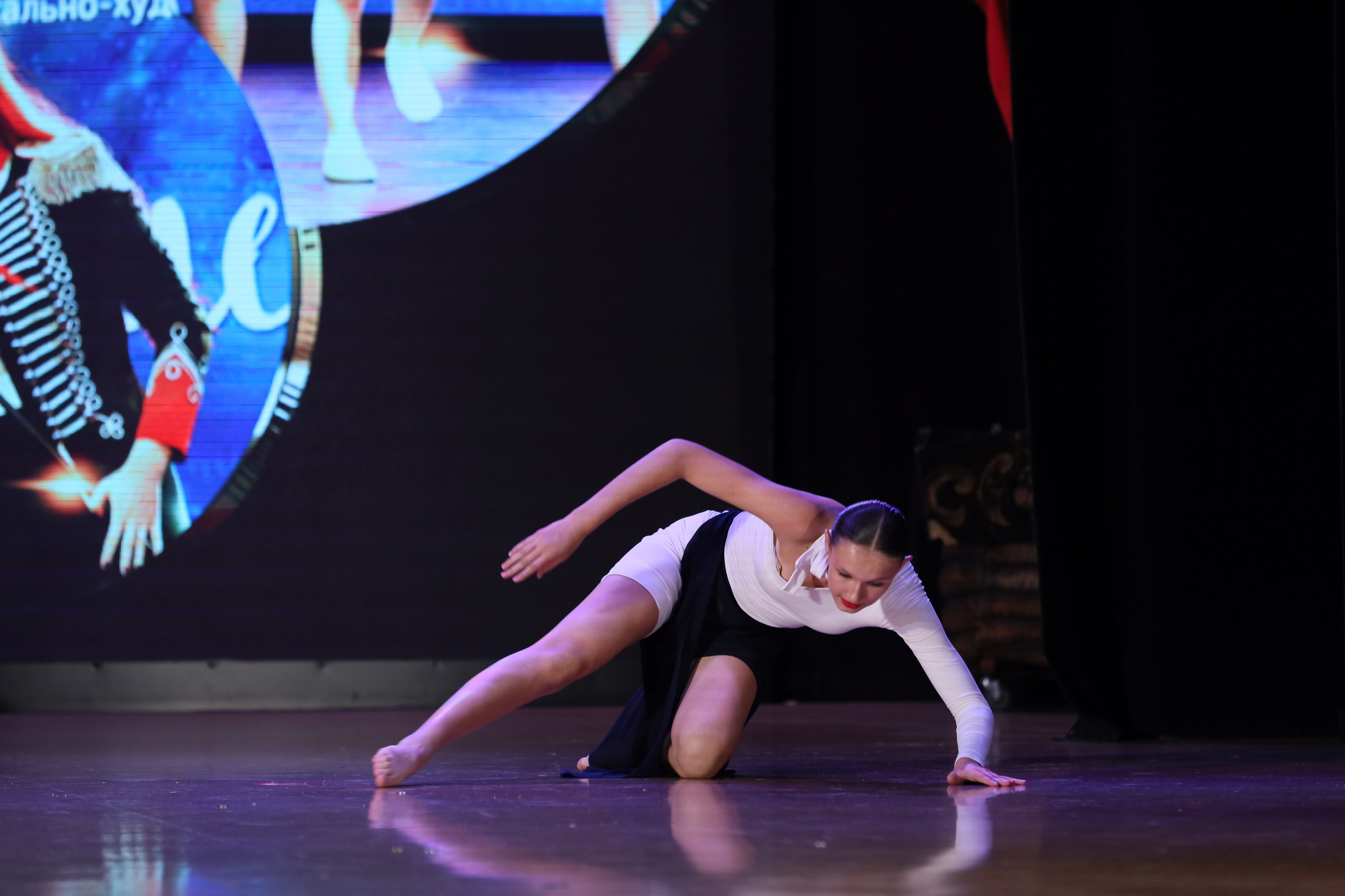 4 ноября, блок 1, видео, номера 59-, г. Краснодар. Золотое яблочко