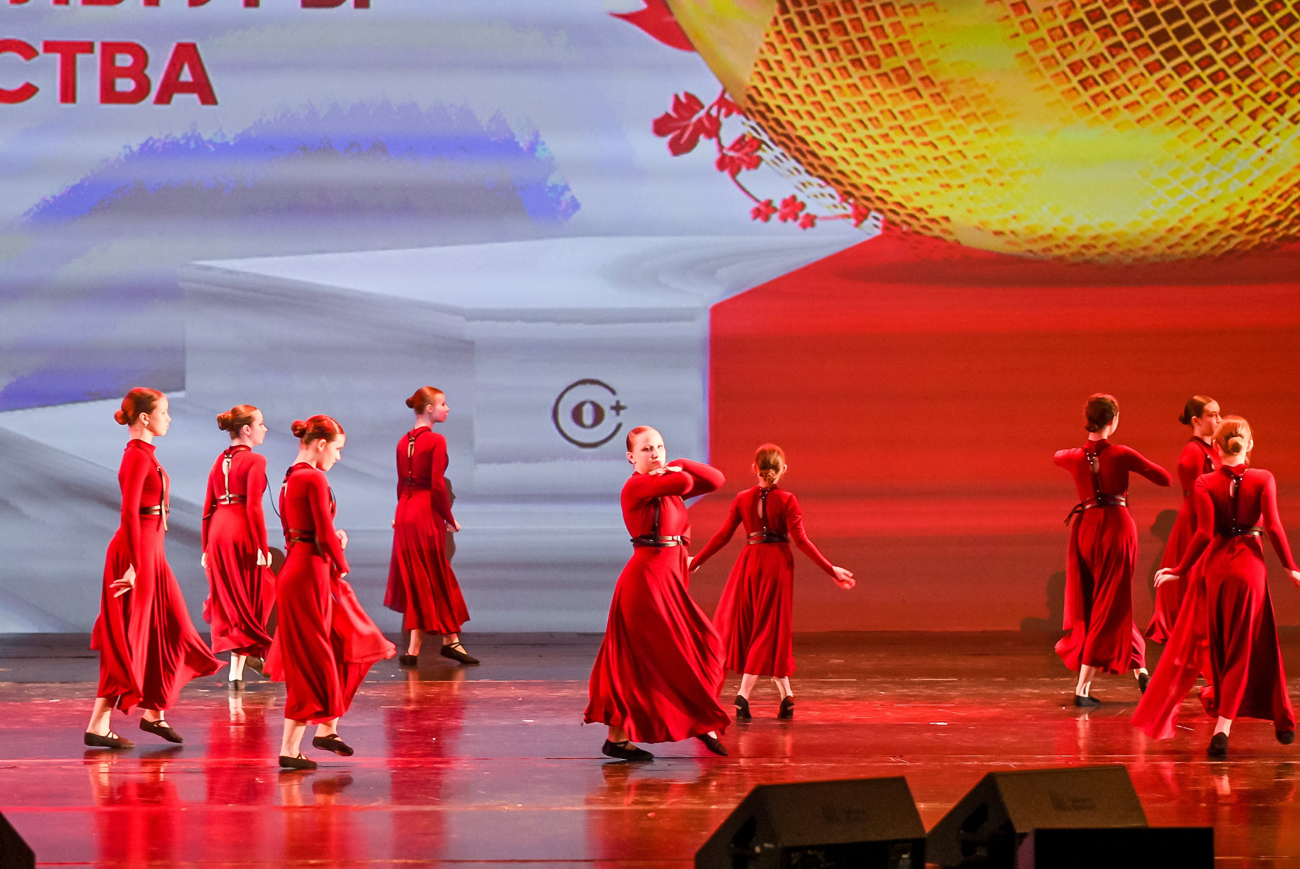 23 апреля, часть 3, БКЗ Октябрьский, г. Санкт-Петербург. Золотое яблочко