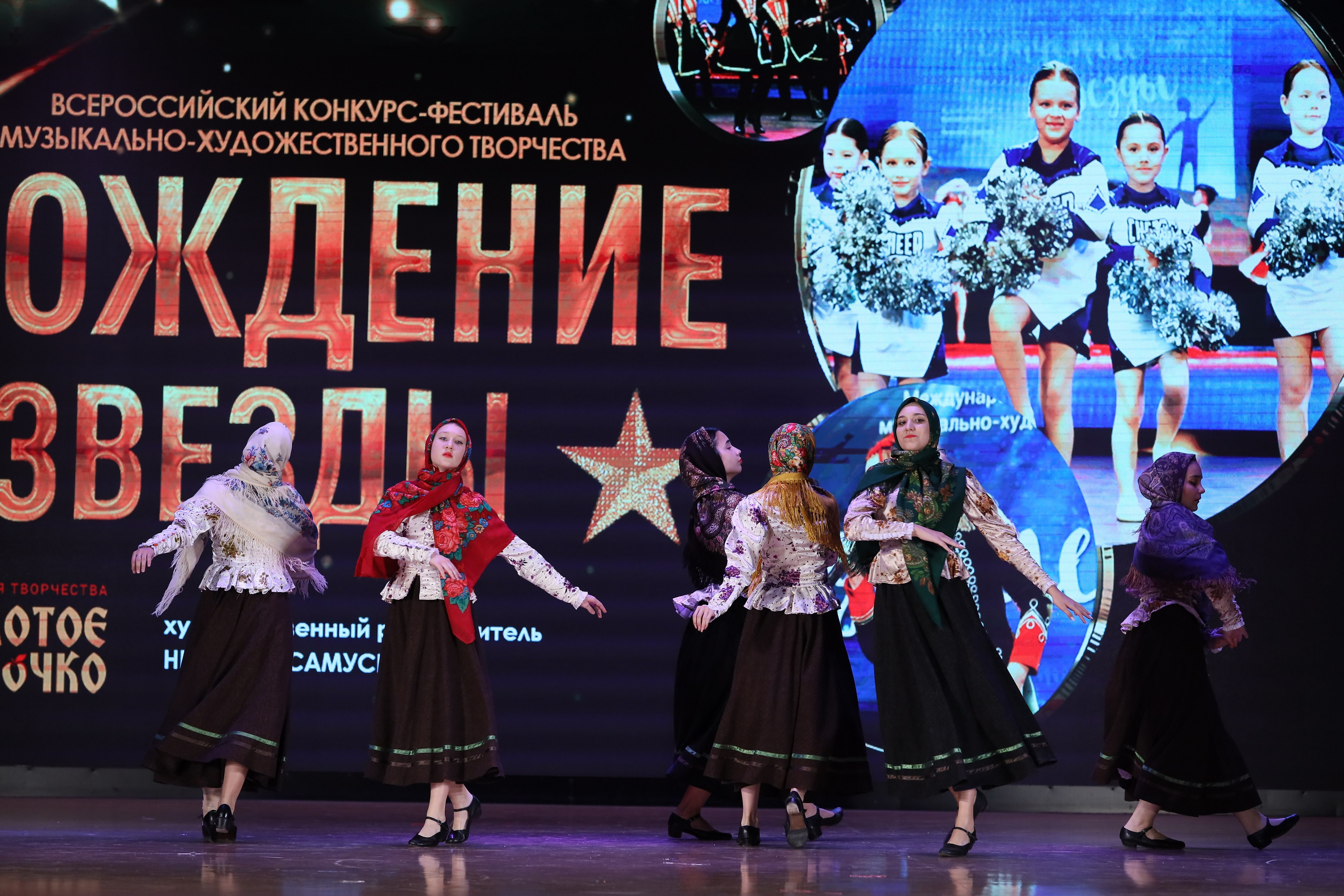 4 ноября, блок 1, видео, номера 14-29, г. Краснодар. Золотое яблочко