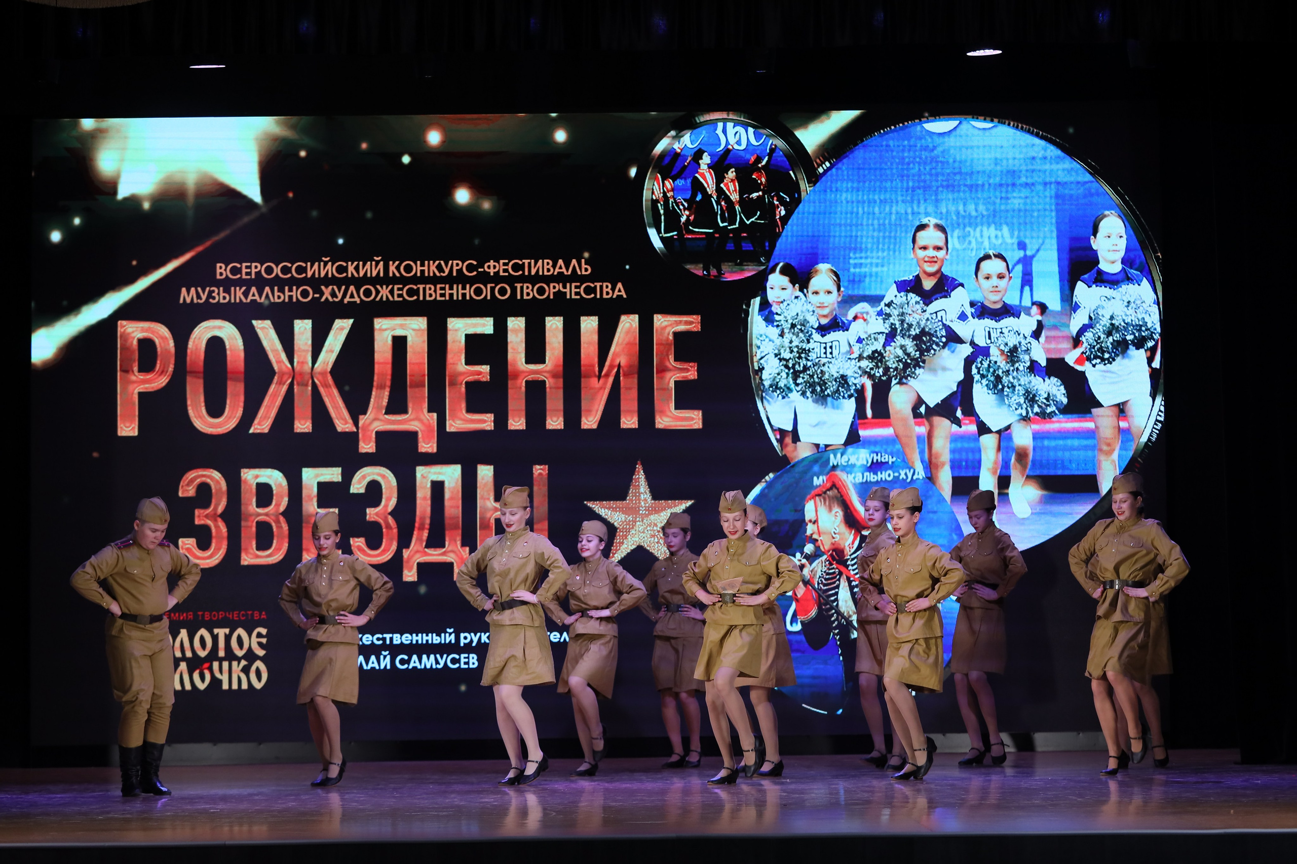 4 ноября, блок 1, видео, номера 1-13, г. Краснодар. Золотое яблочко