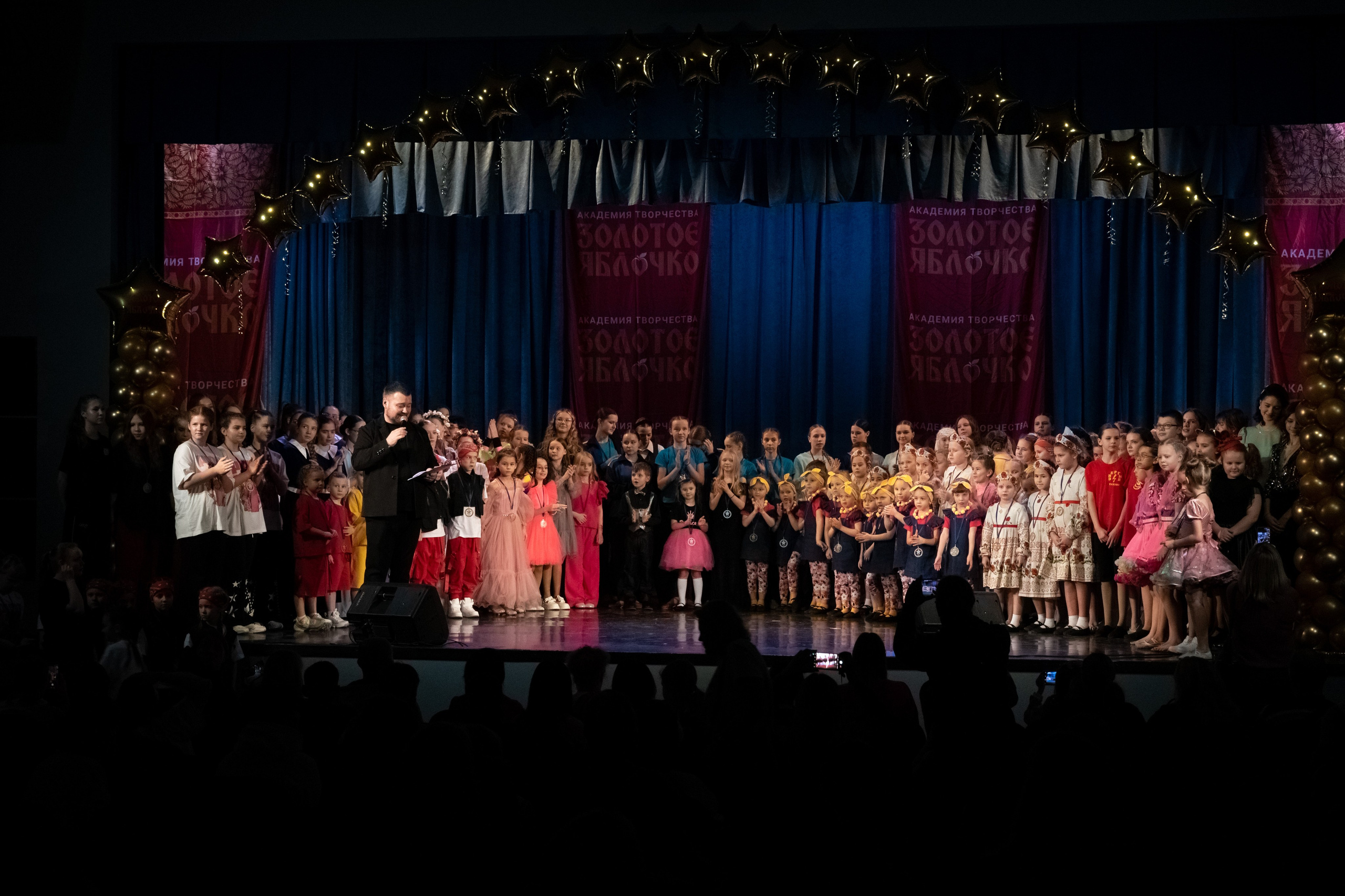 7 декабря, г. Выборг. Золотое яблочко