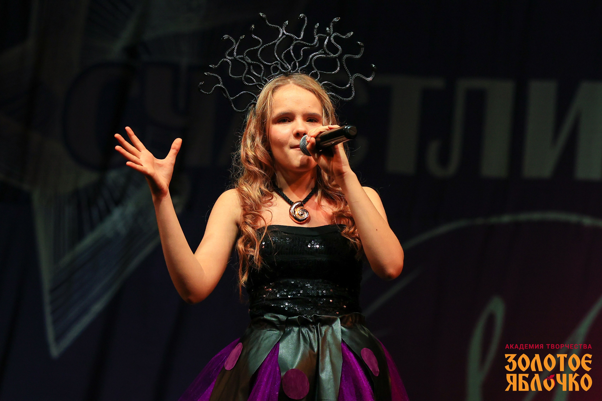 7 февраля, г. Петрозаводск. Золотое яблочко