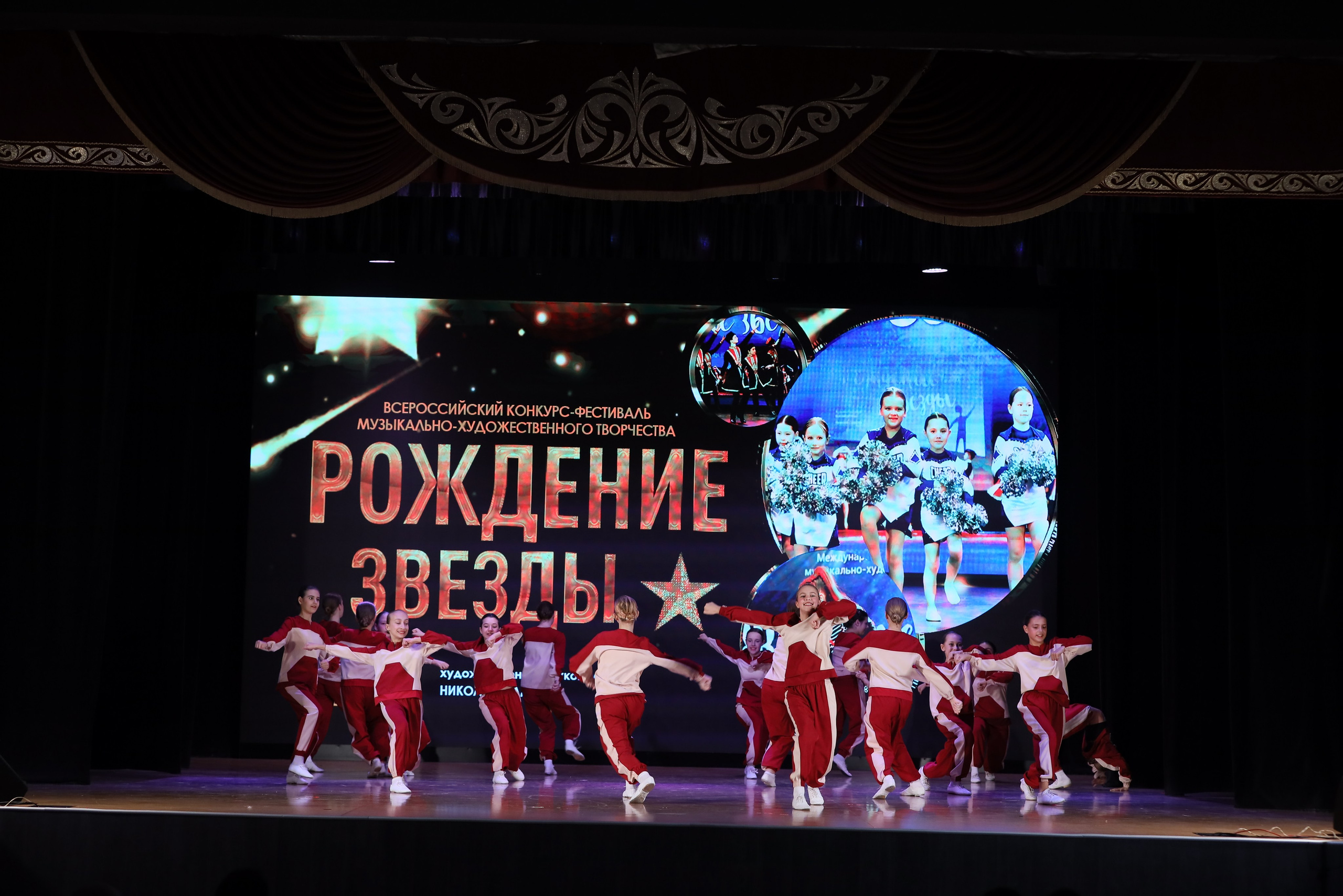 4 ноября, блок 1, видео, номера 14-29, г. Краснодар. Золотое яблочко