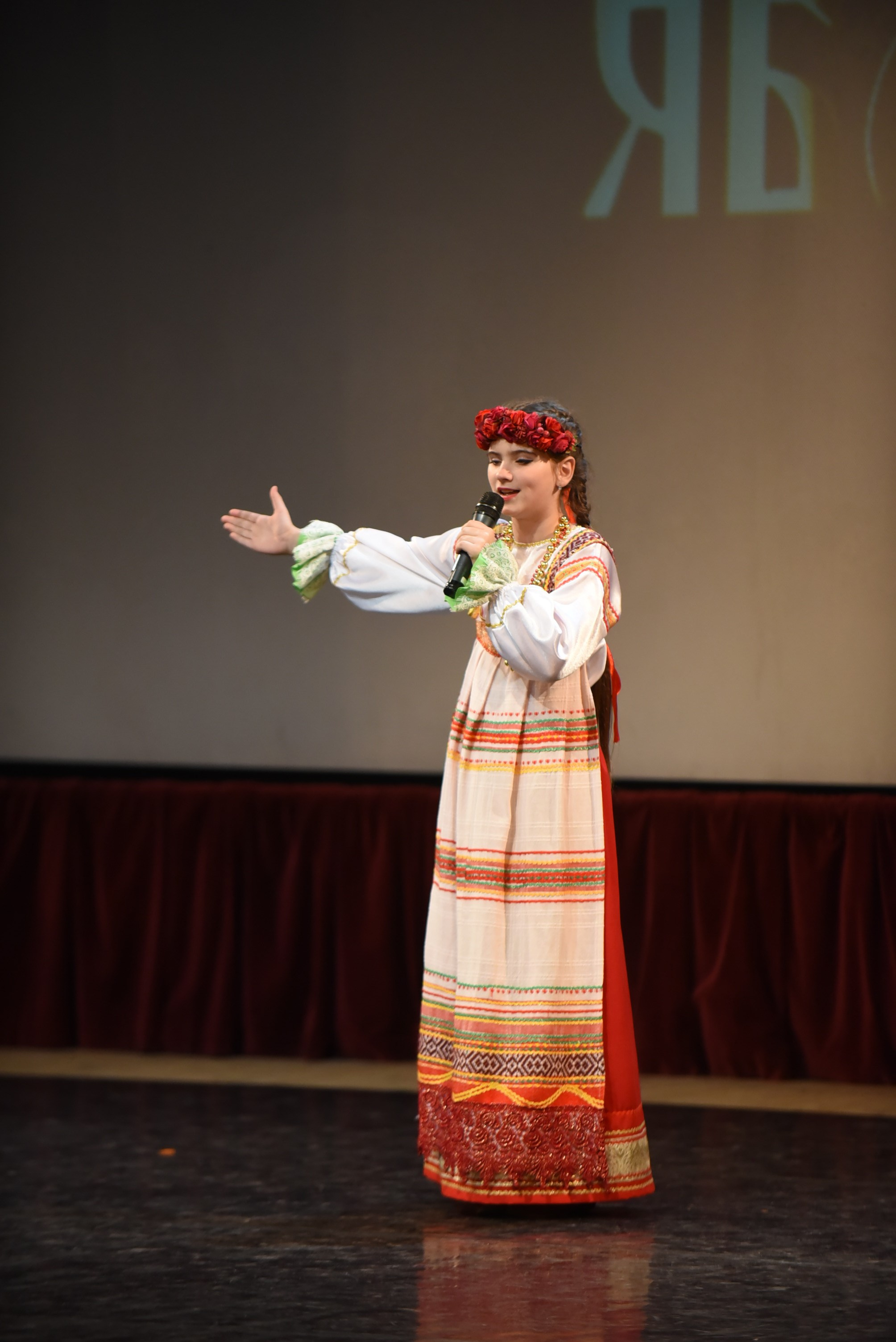 17 ноября, 1 блок, г. Москва. Золотое яблочко