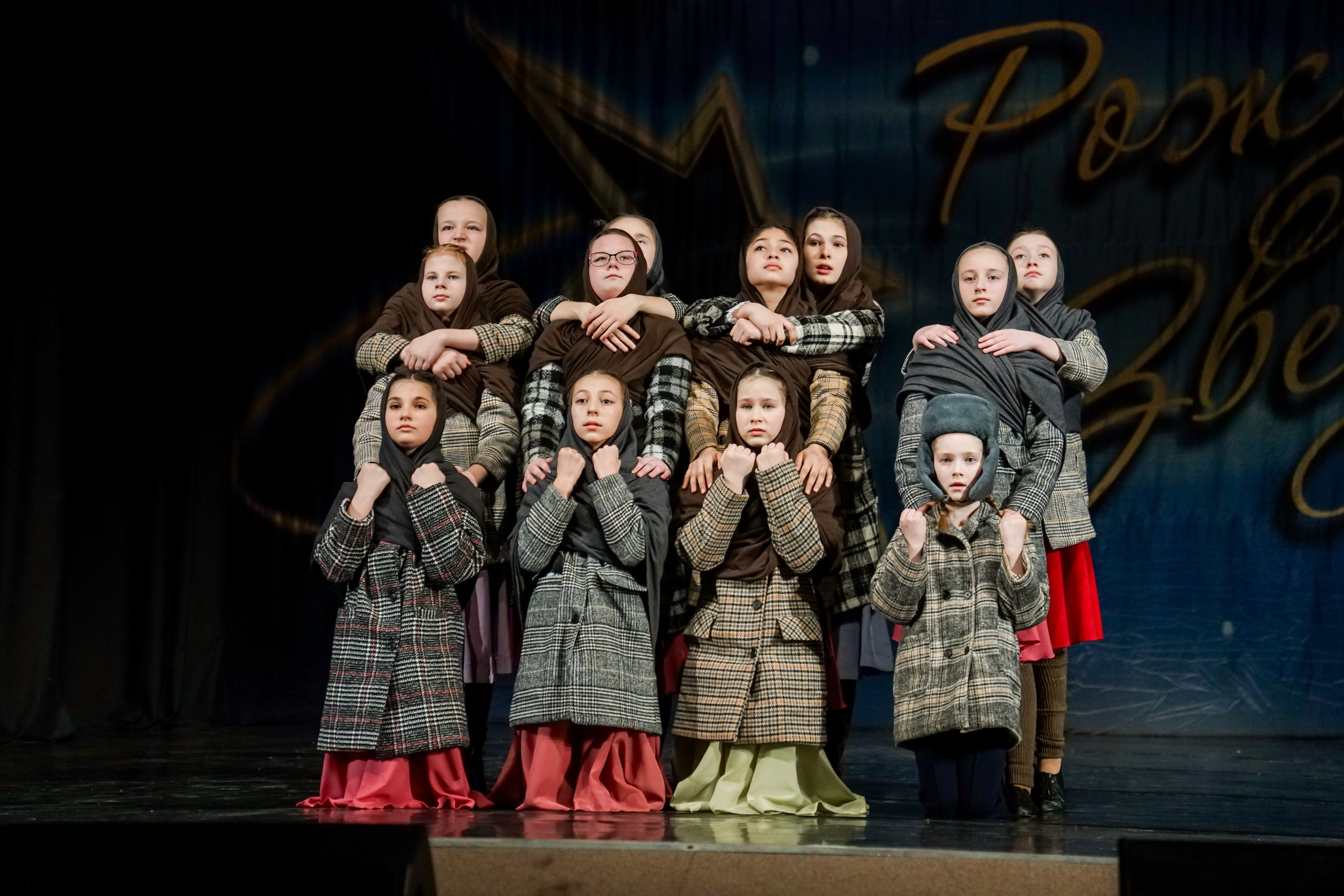 12 апреля, г. Нижний Новгород. Золотое яблочко