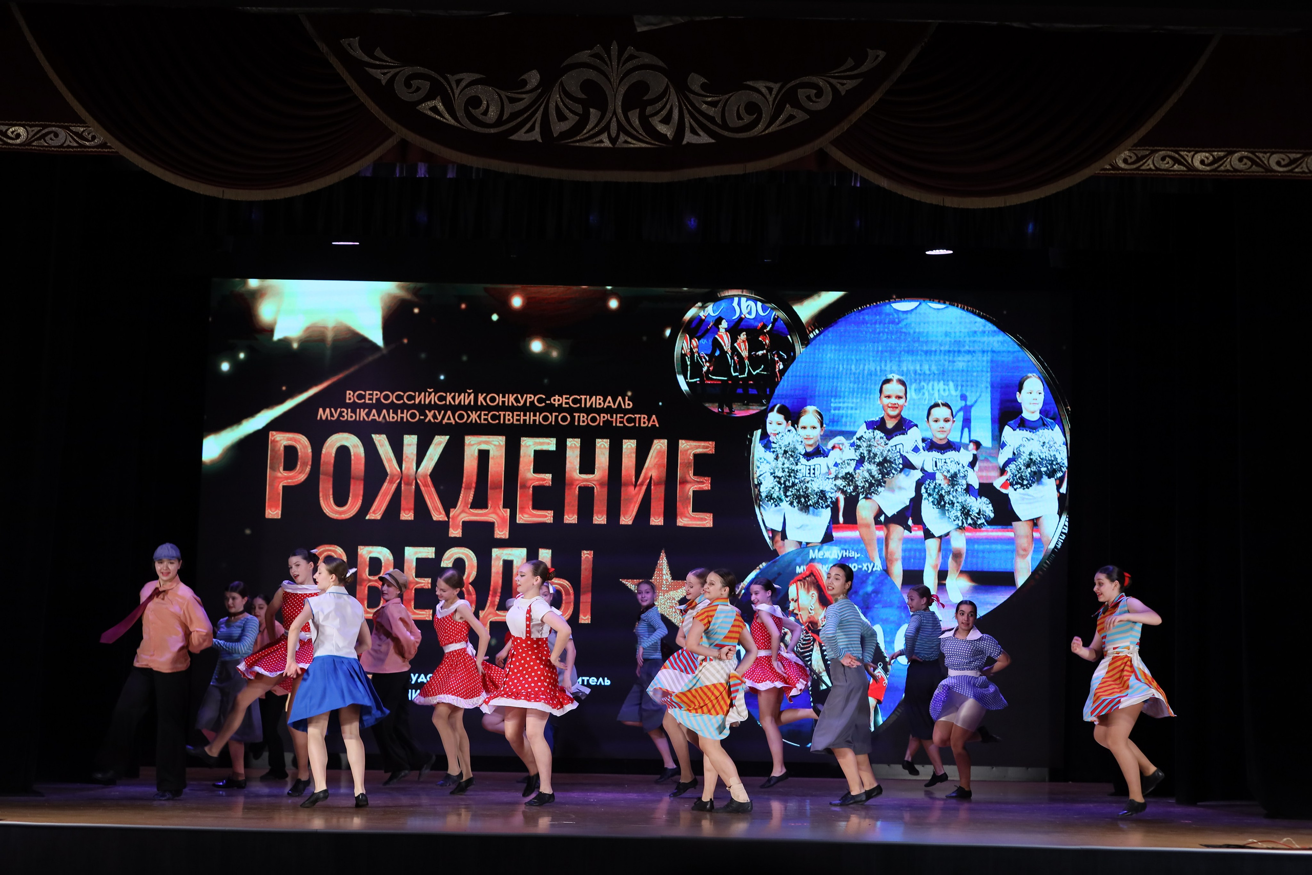 4 ноября, блок 1, видео, номера 49-58, г. Краснодар. Золотое яблочко