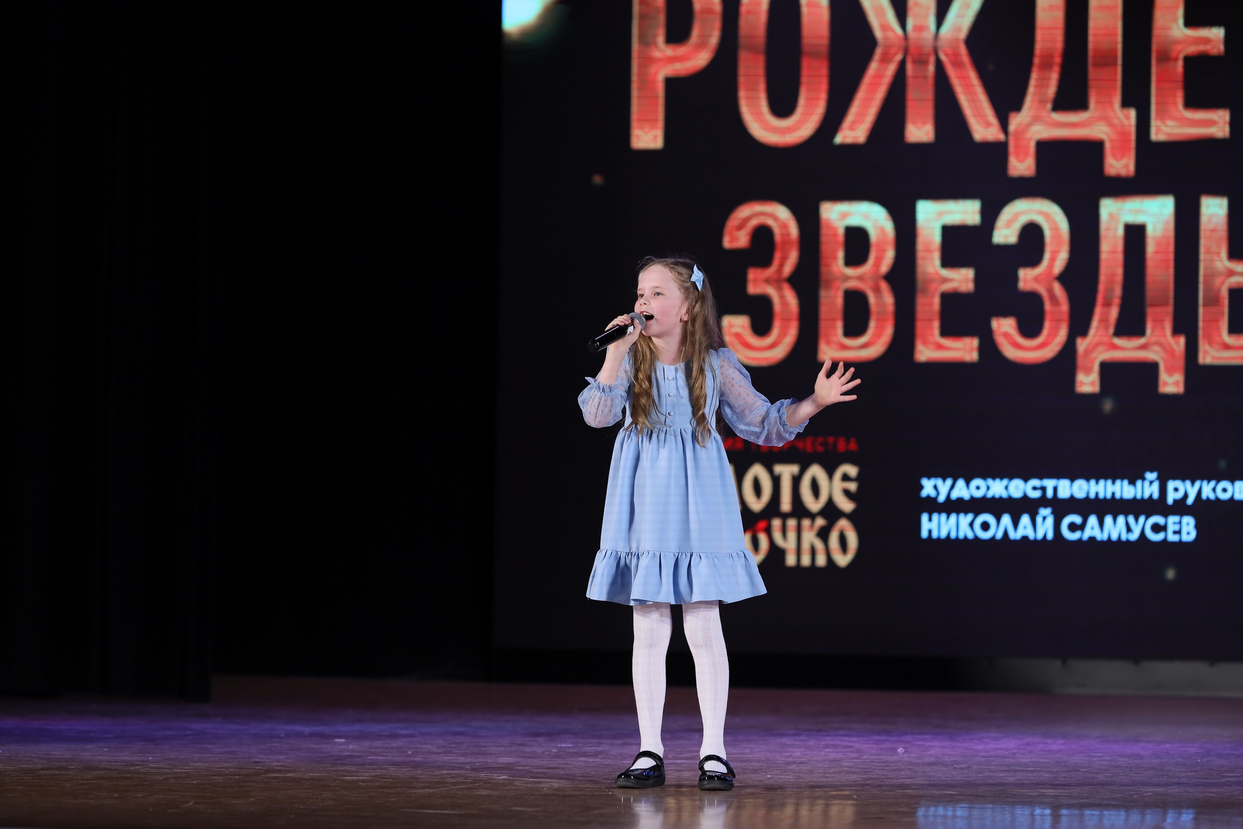 4 ноября, блок 2, видео, номера 1-36, г. Краснодар. Золотое яблочко