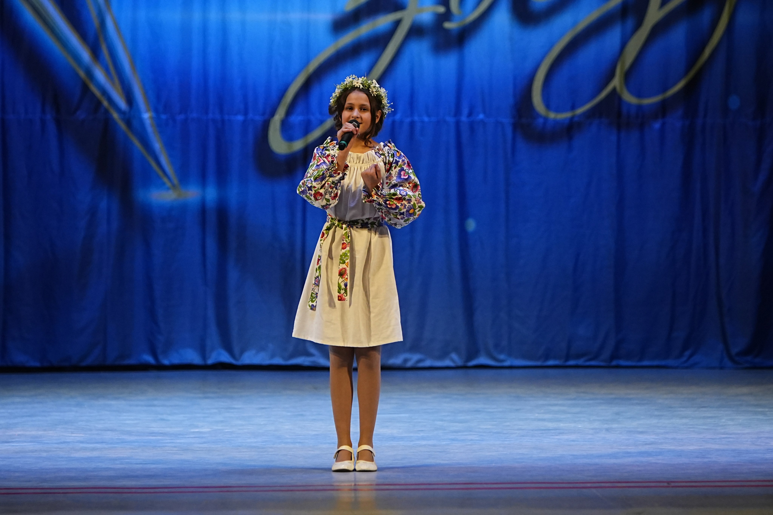 1 марта, г. Ярославль. Золотое яблочко