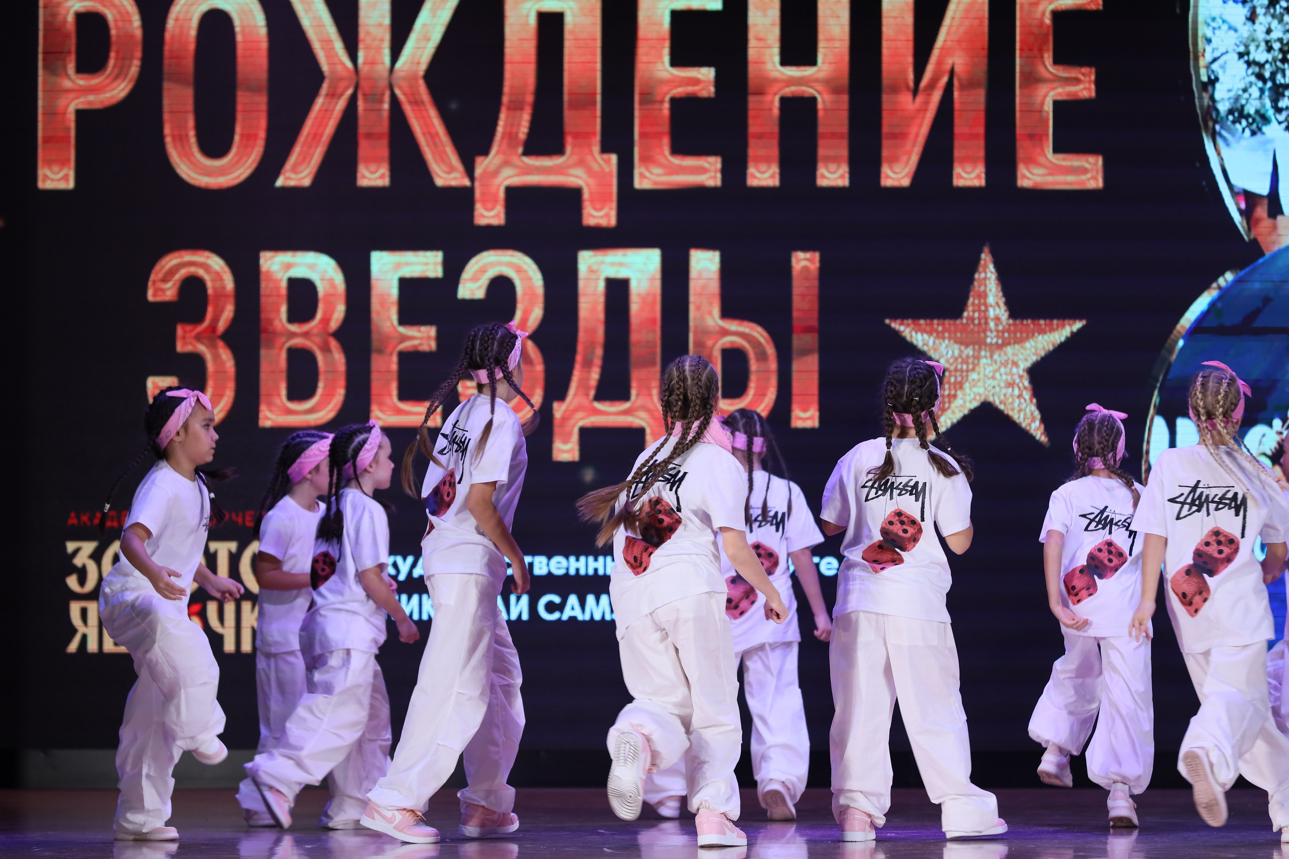 4 ноября, блок 1, видео, номера 1-13, г. Краснодар. Золотое яблочко