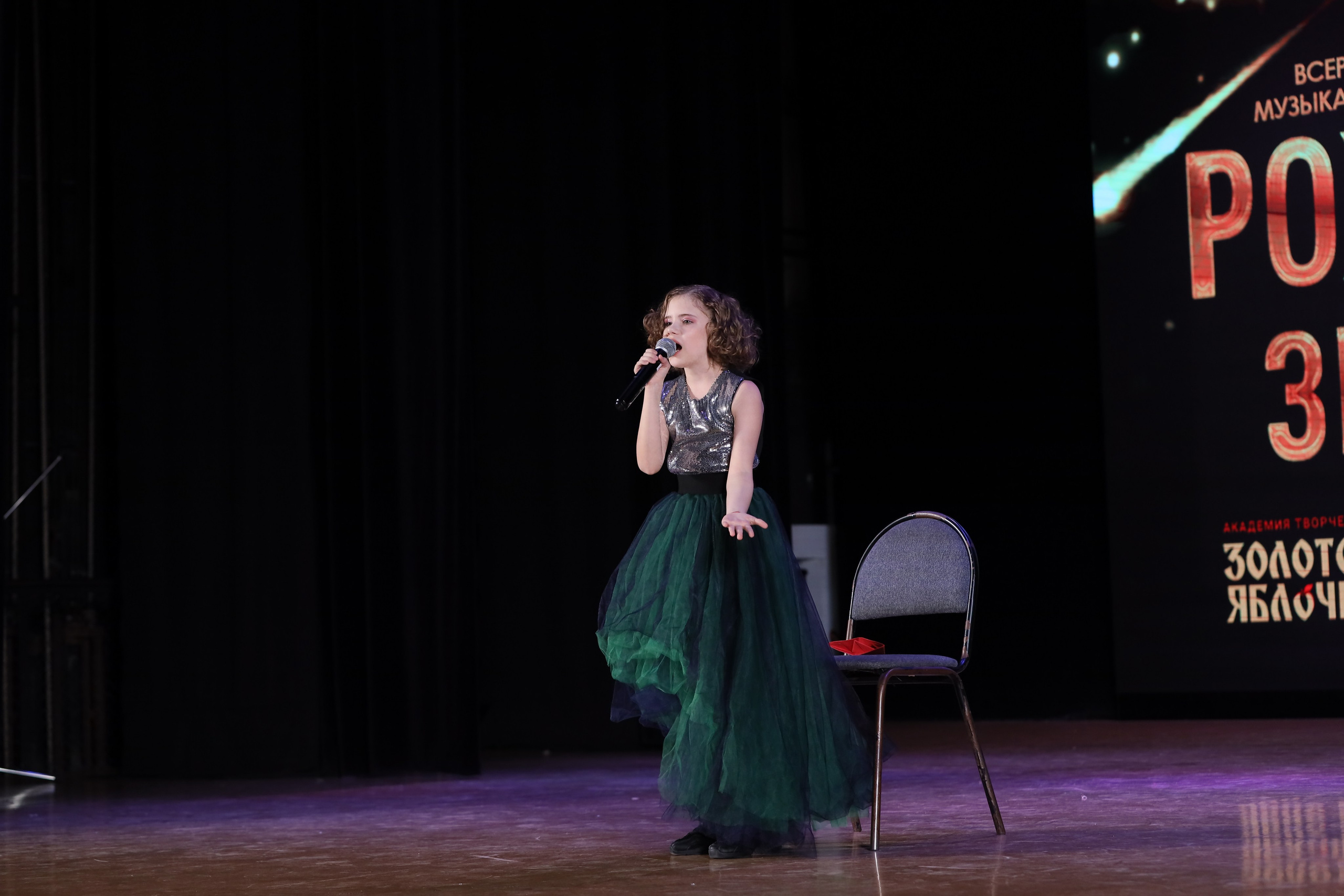 4 ноября, блок 2, видео, номера 1-36, г. Краснодар. Золотое яблочко