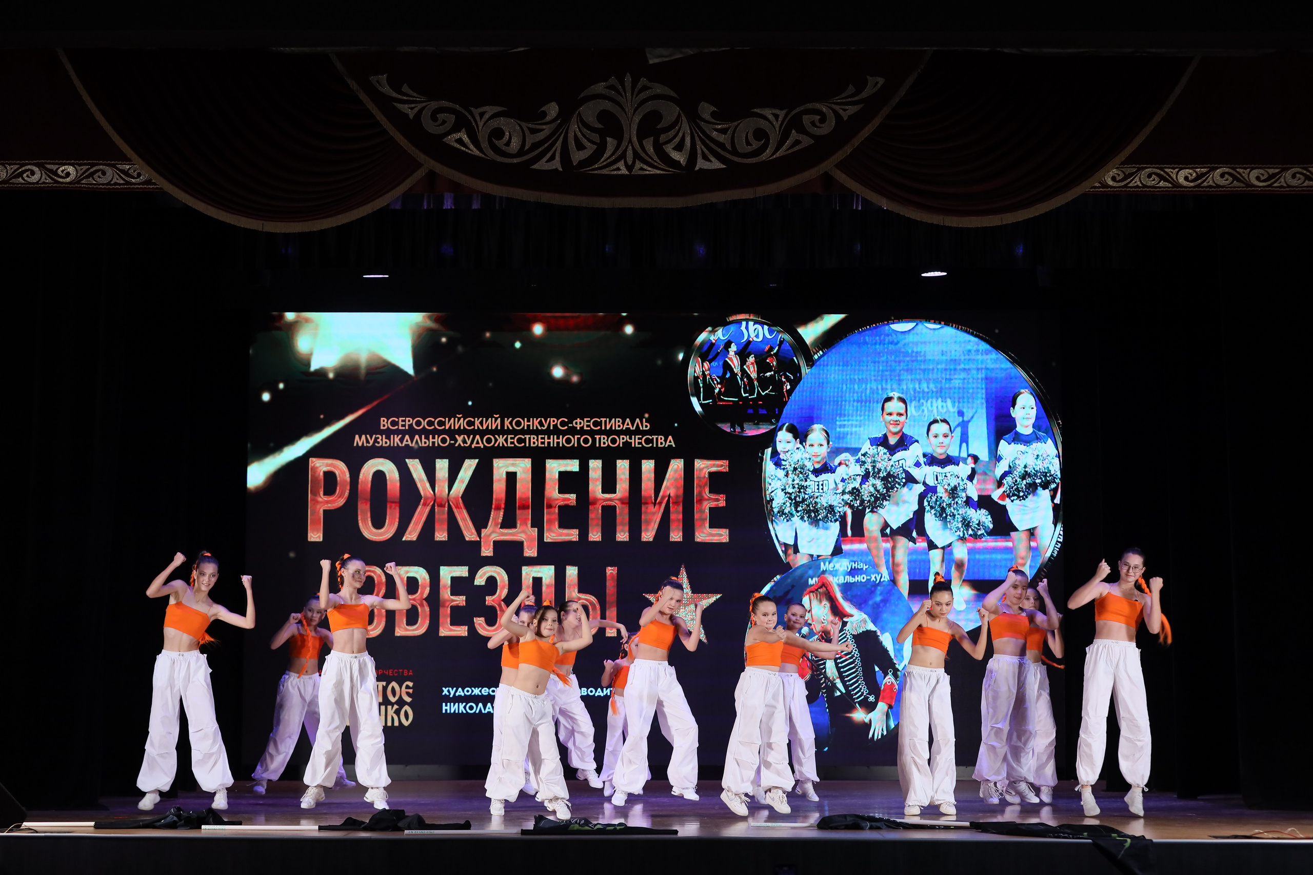 4 ноября, блок 1, видео, номера 49-58, г. Краснодар. Золотое яблочко