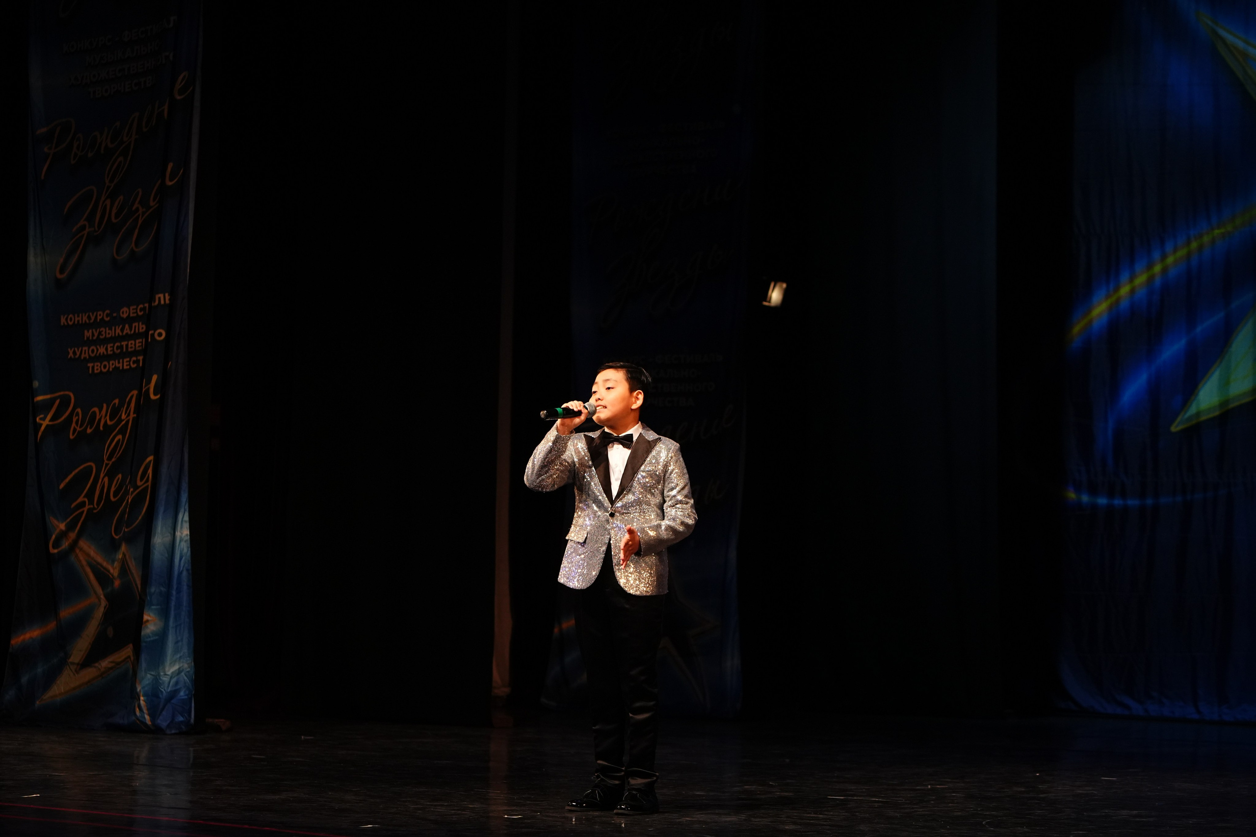 1 июня, г. Великий Новгород. Золотое яблочко