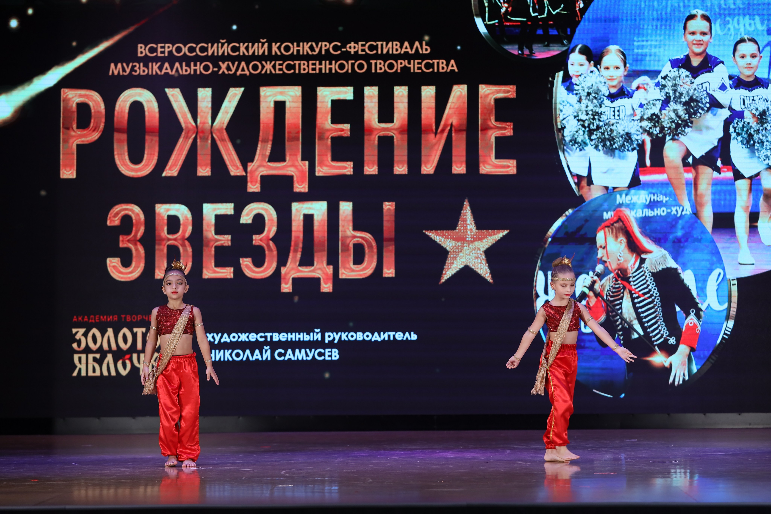 4 ноября, блок 1, видео, номера 14-29, г. Краснодар. Золотое яблочко