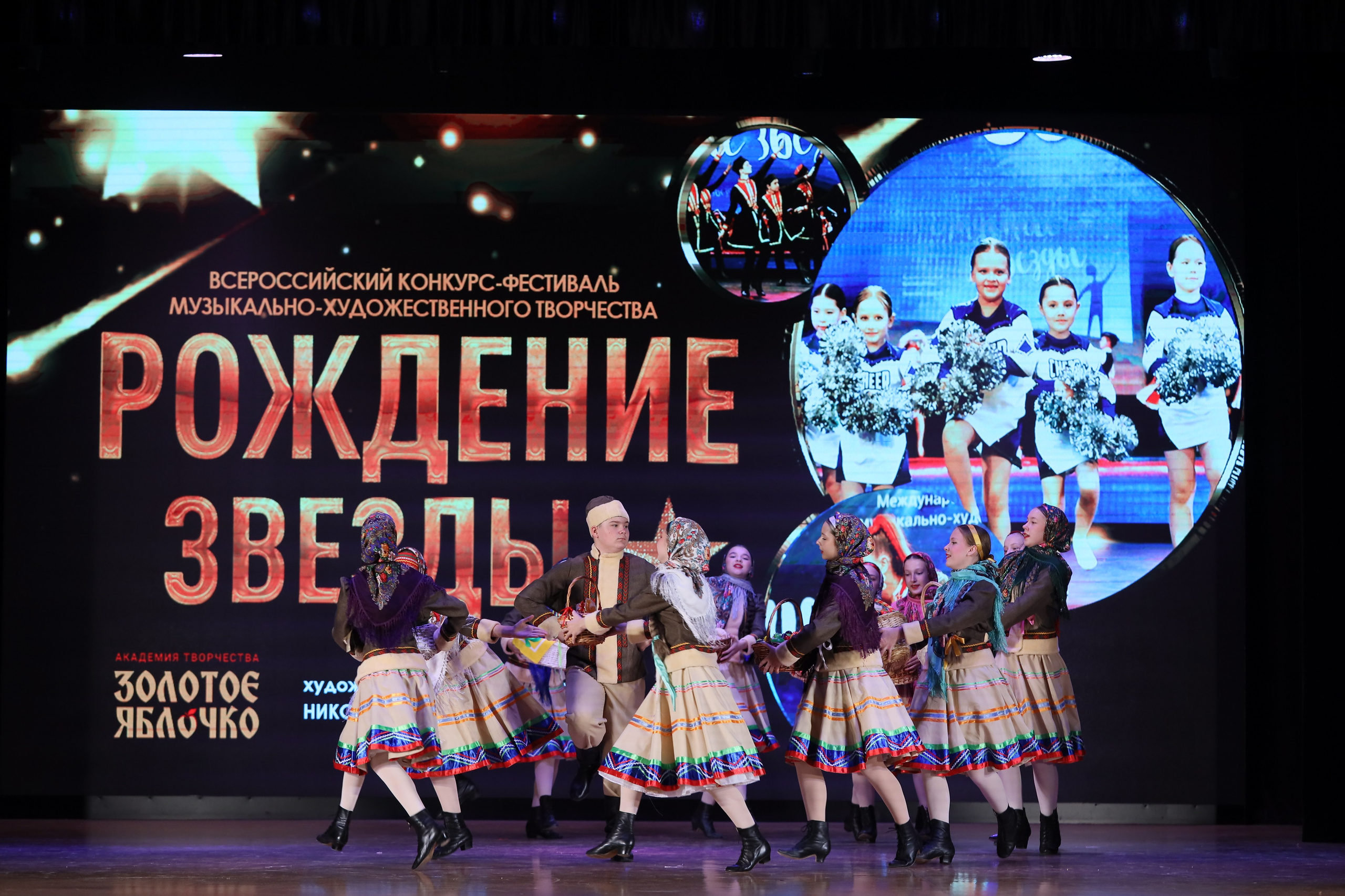 4 ноября, блок 1, видео, номера 1-13, г. Краснодар. Золотое яблочко