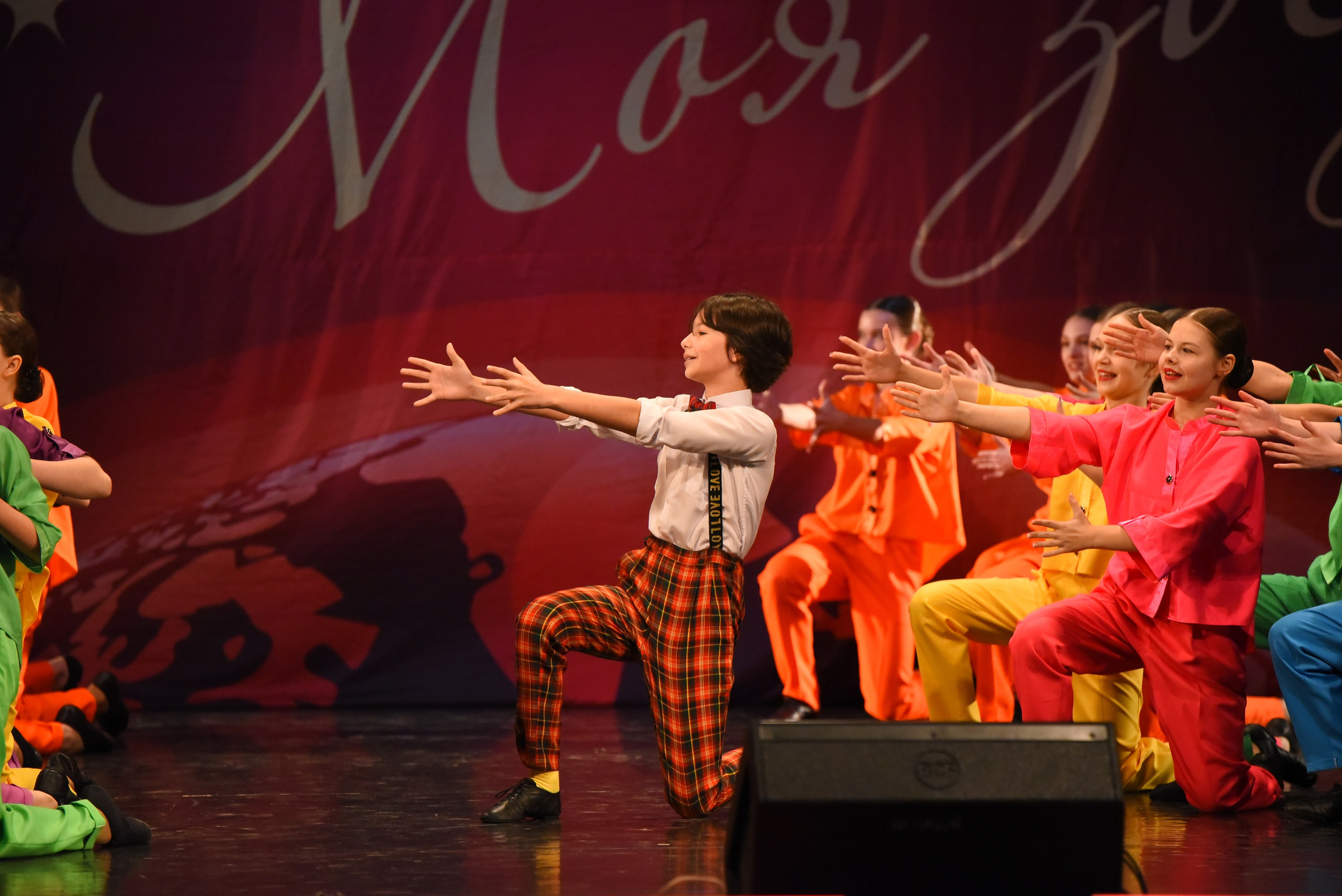 13 декабря, г. Калининград. Золотое яблочко