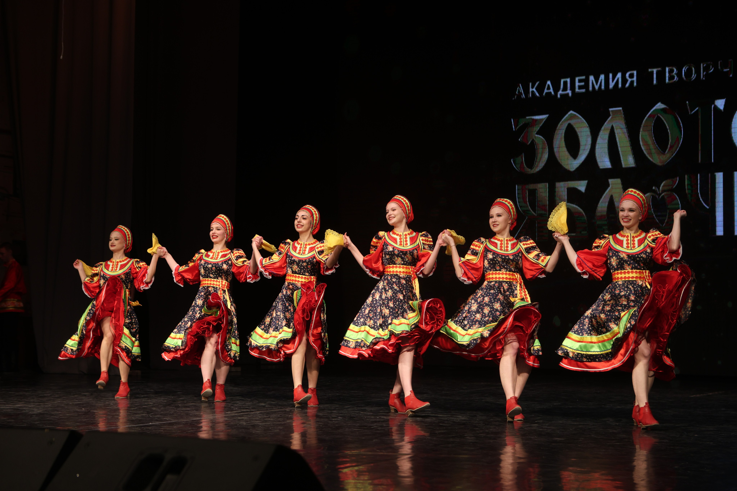 21 февраля, г. Томск. Золотое яблочко