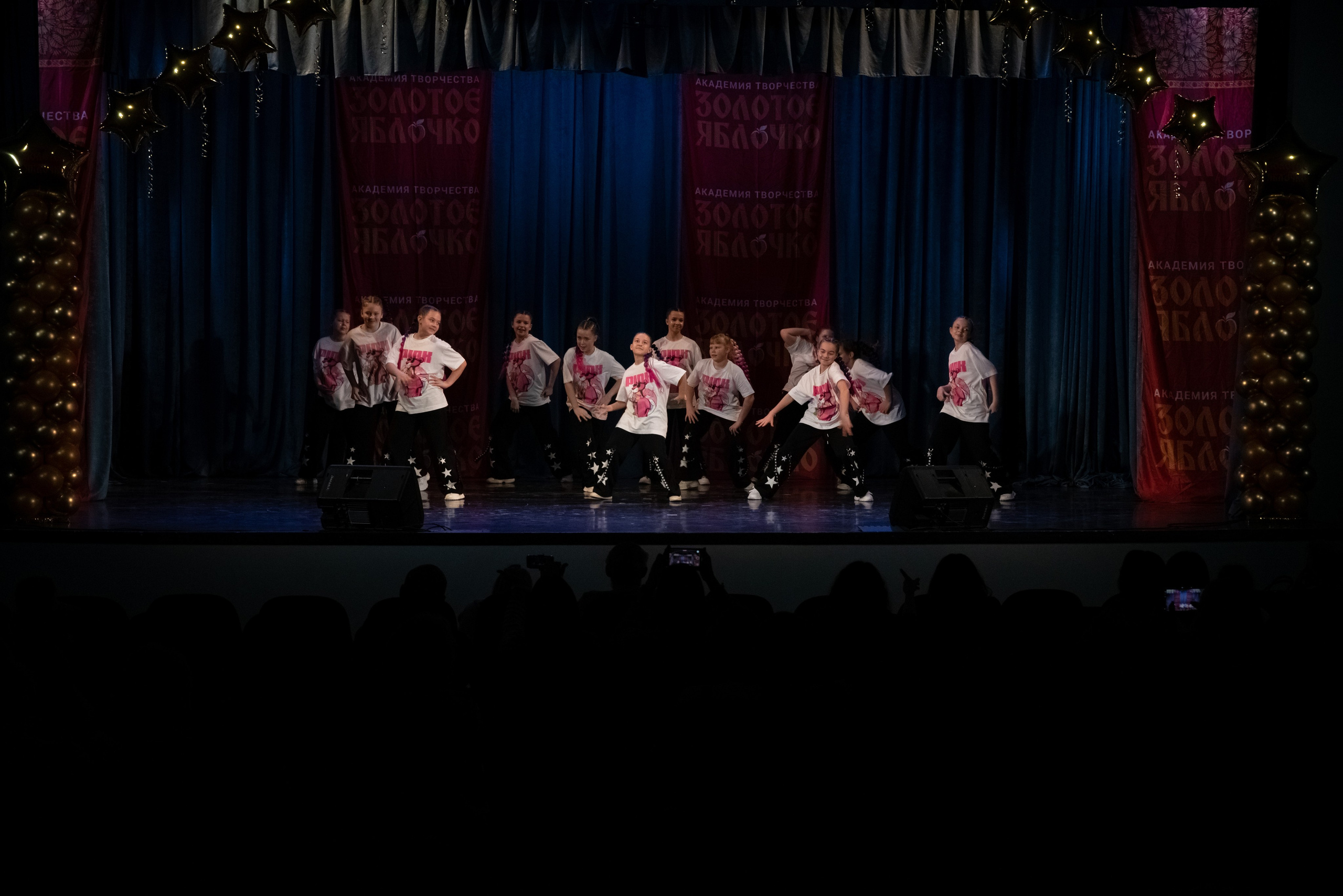 7 декабря, г. Выборг. Золотое яблочко