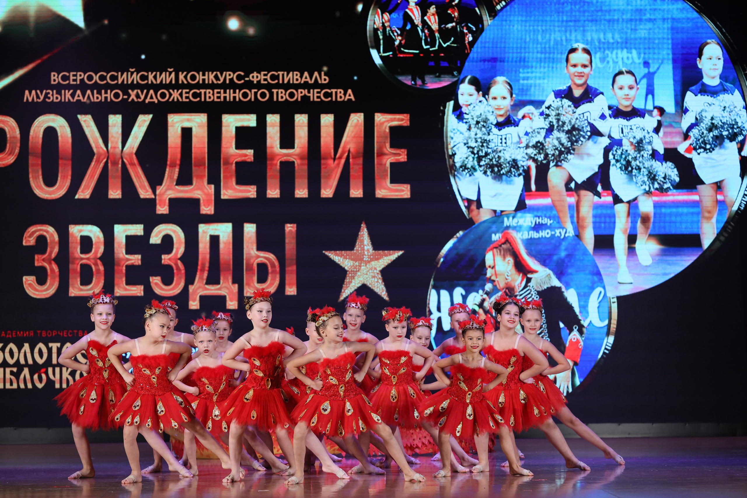 4 ноября, блок 1, видео, номера 14-29, г. Краснодар. Золотое яблочко