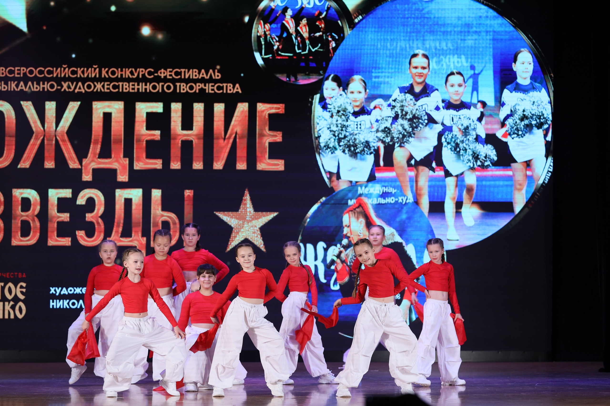 4 ноября, блок 1, видео, номера 14-29, г. Краснодар. Золотое яблочко