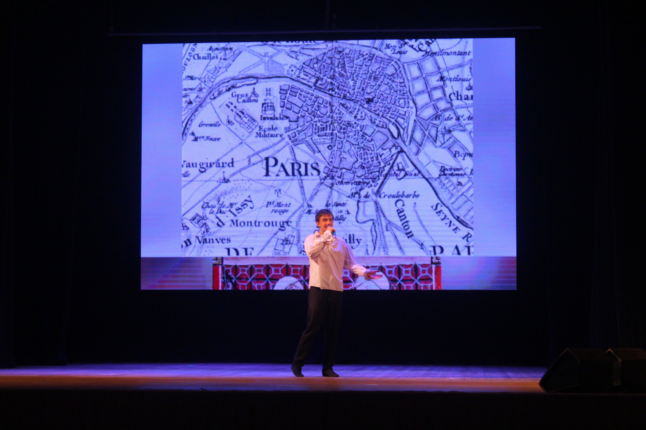 6 декабря, г. Воронеж. Золотое яблочко