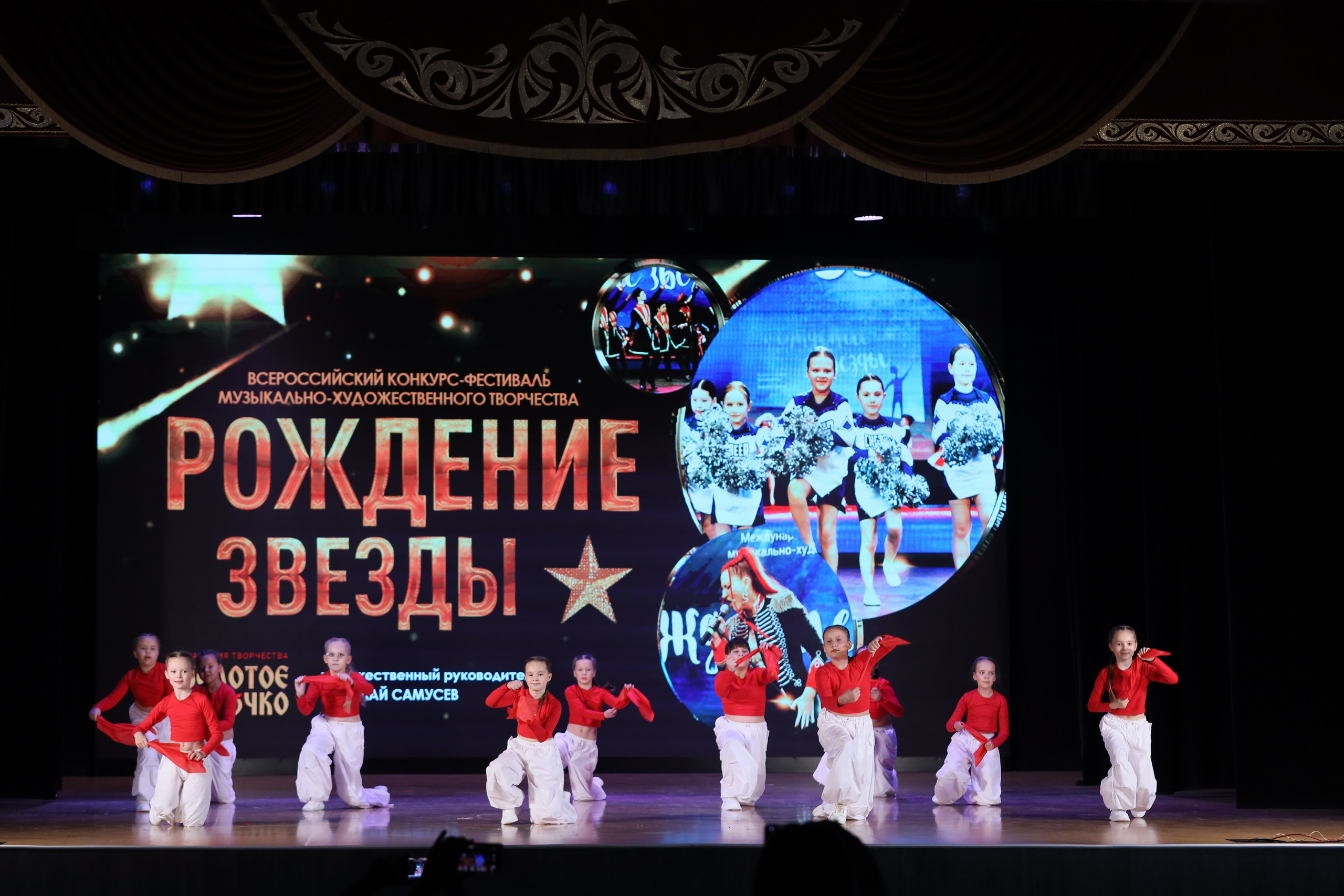 4 ноября, блок 1, видео, номера 14-29, г. Краснодар. Золотое яблочко