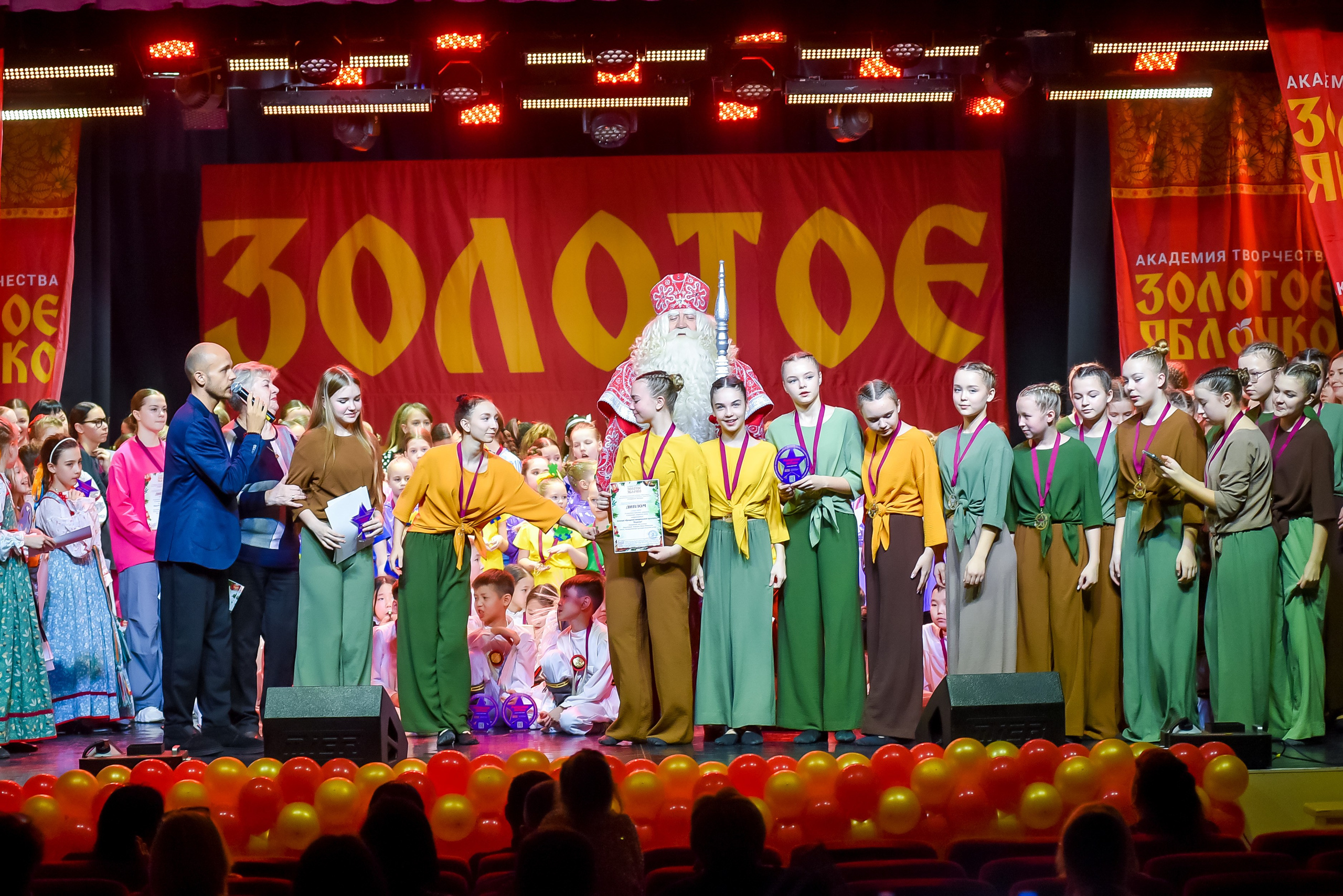 23 января, г. Великий Устюг. Золотое яблочко