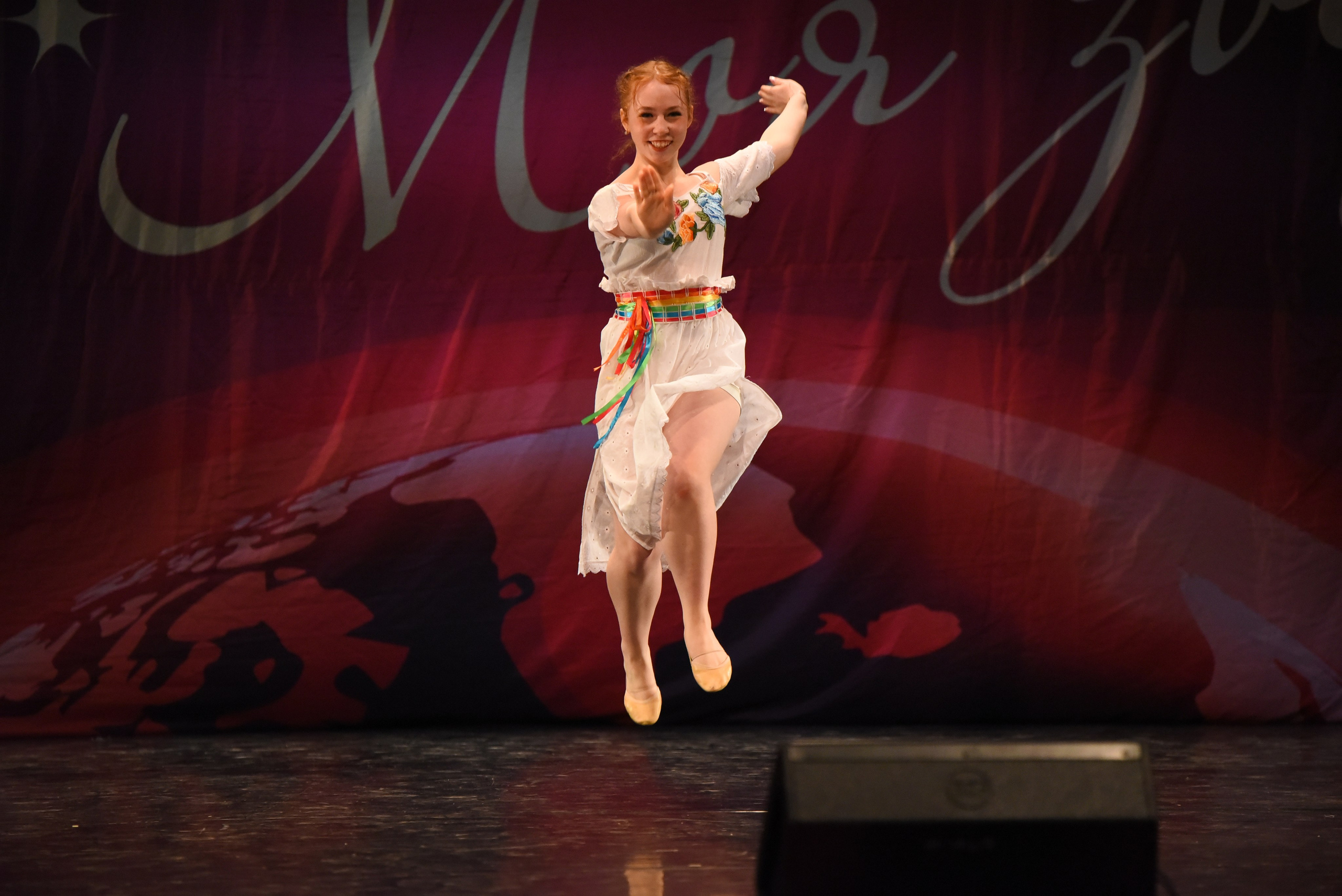 13 декабря, г. Калининград. Золотое яблочко