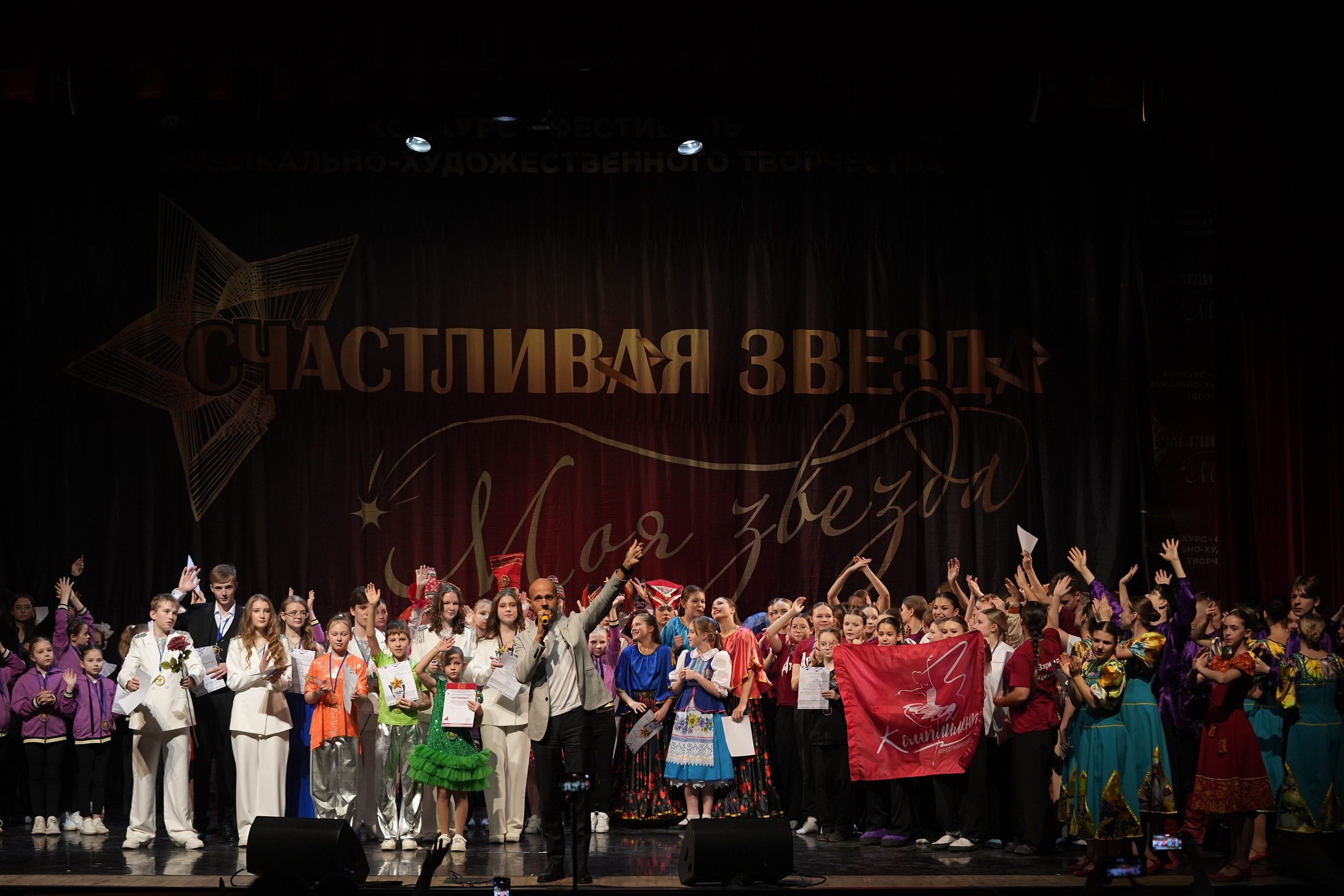 17 января, блок 1, г. Москва. Золотое яблочко