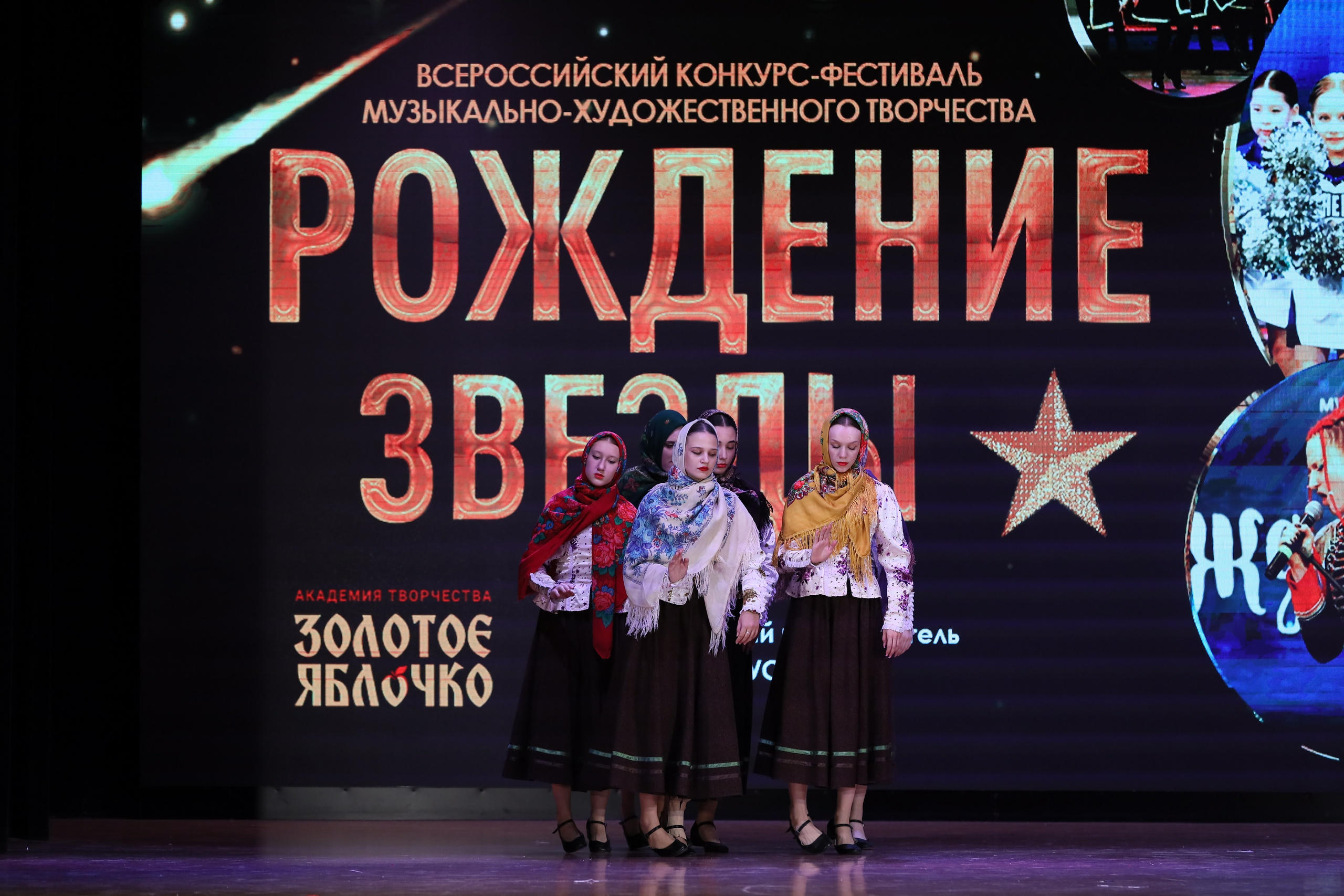 4 ноября, блок 1, видео, номера 14-29, г. Краснодар. Золотое яблочко