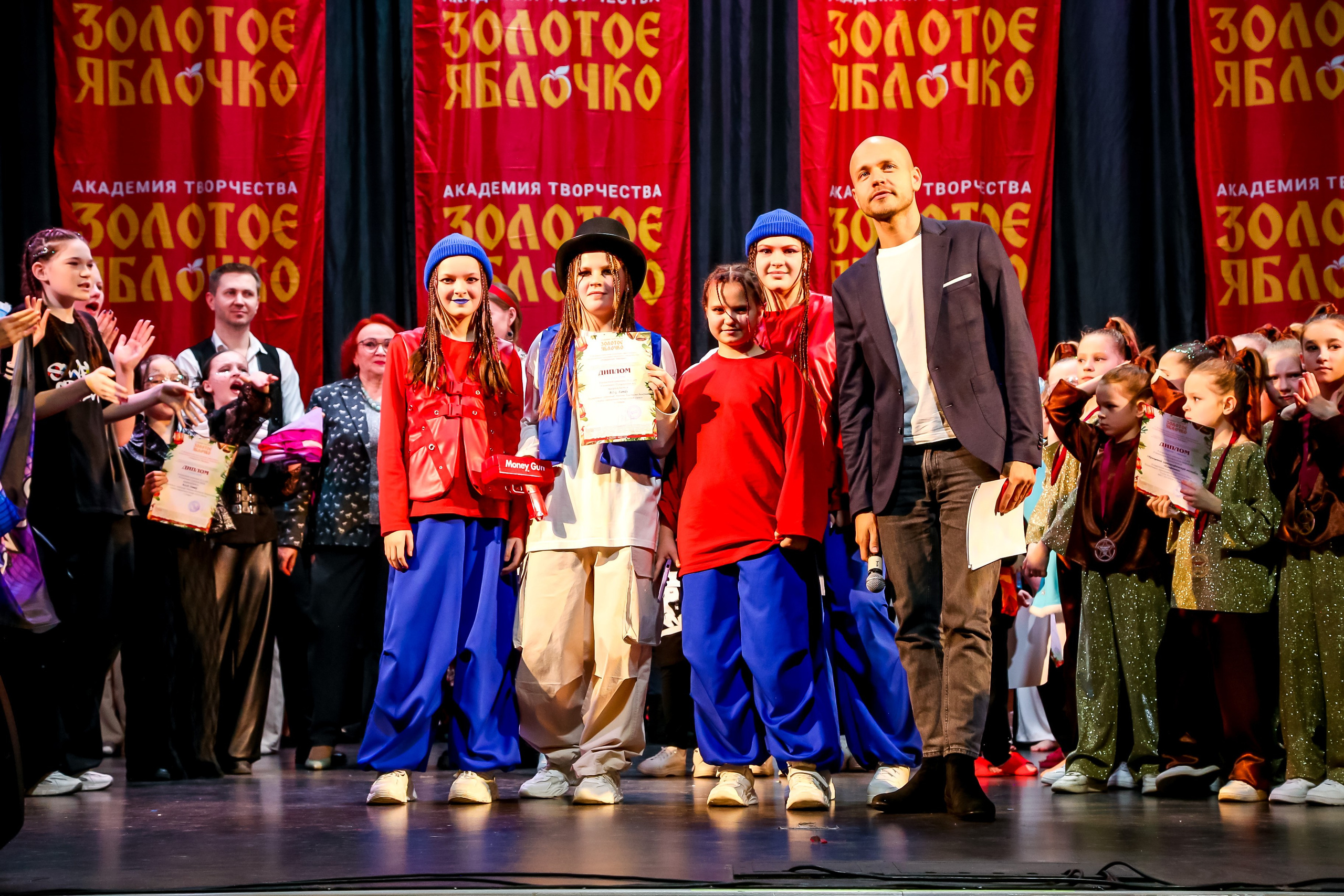 8 февраля, г. Псков. Золотое яблочко