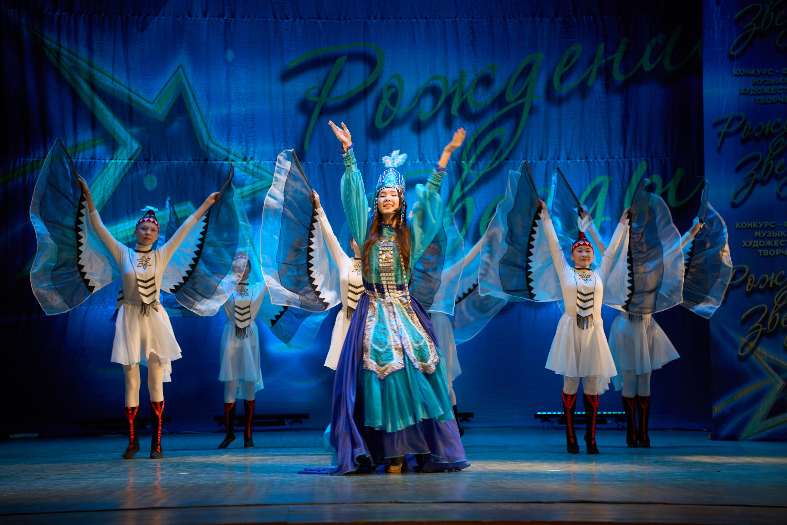 23 марта, г. Якутск. Золотое яблочко