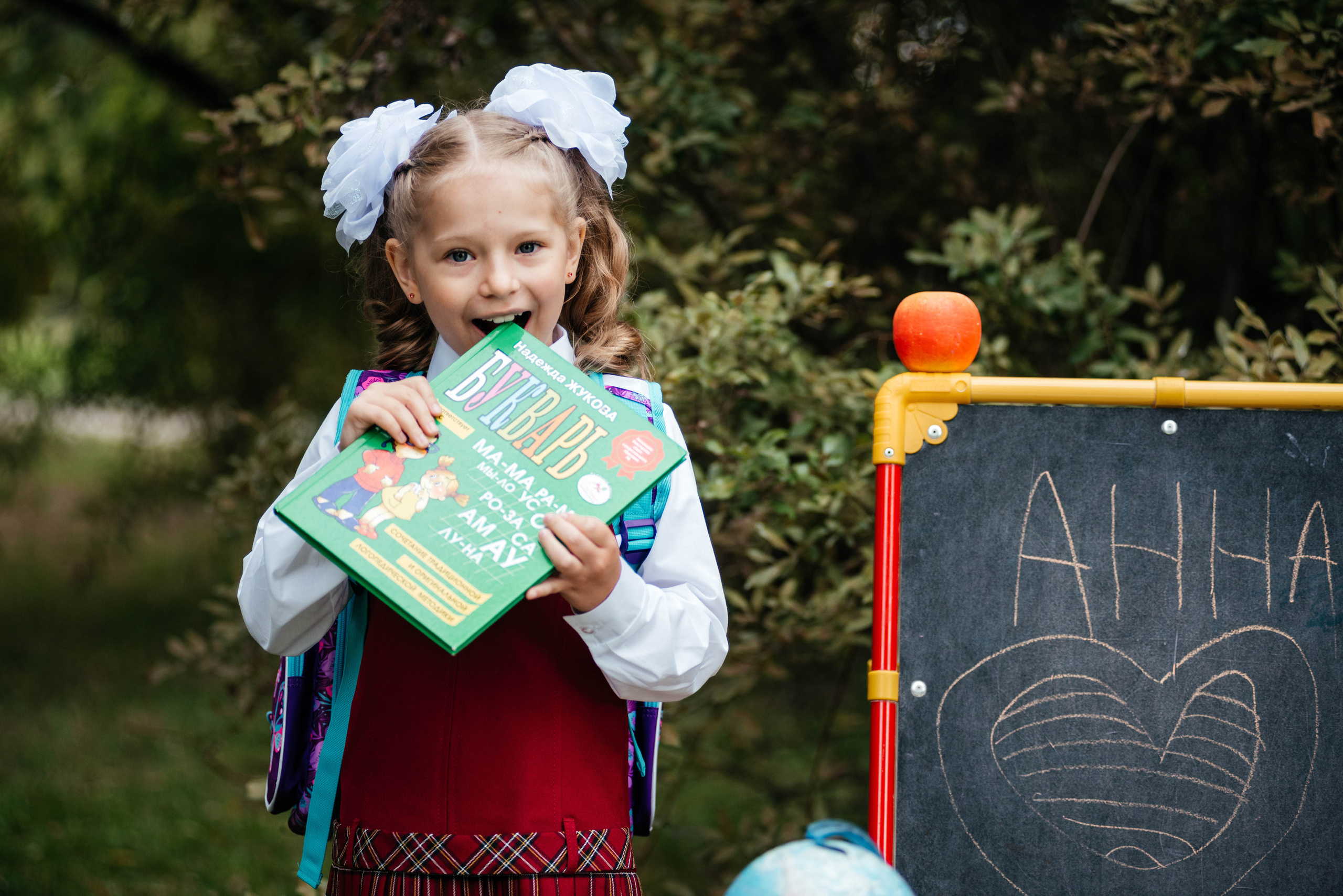 Школьная фотосессия. Фотограф Эллина Дар г. Улан-Удэ