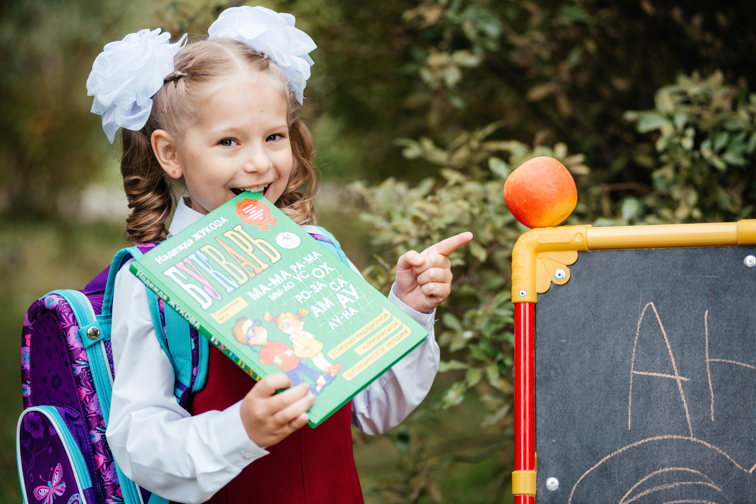 Школьная фотосессия. Фотограф Эллина Дар г. Улан-Удэ