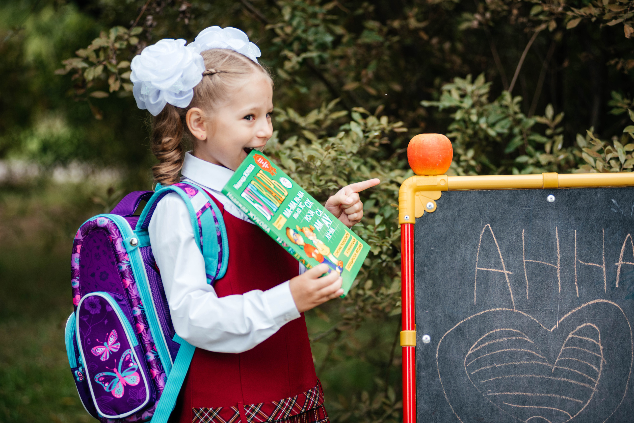 Школьная фотосессия. Фотограф Эллина Дар г. Улан-Удэ