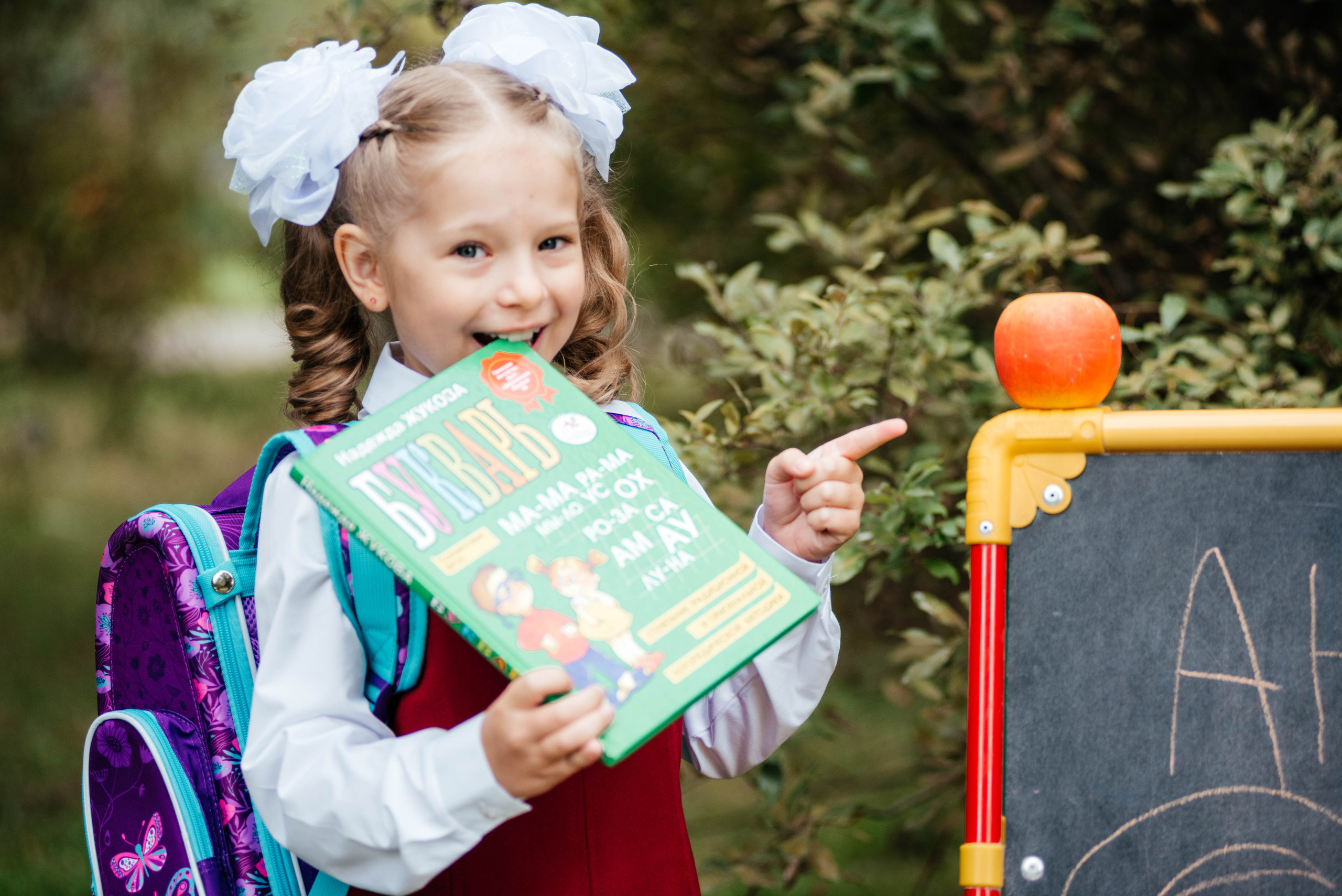 Школьная фотосессия. Фотограф Эллина Дар г. Улан-Удэ