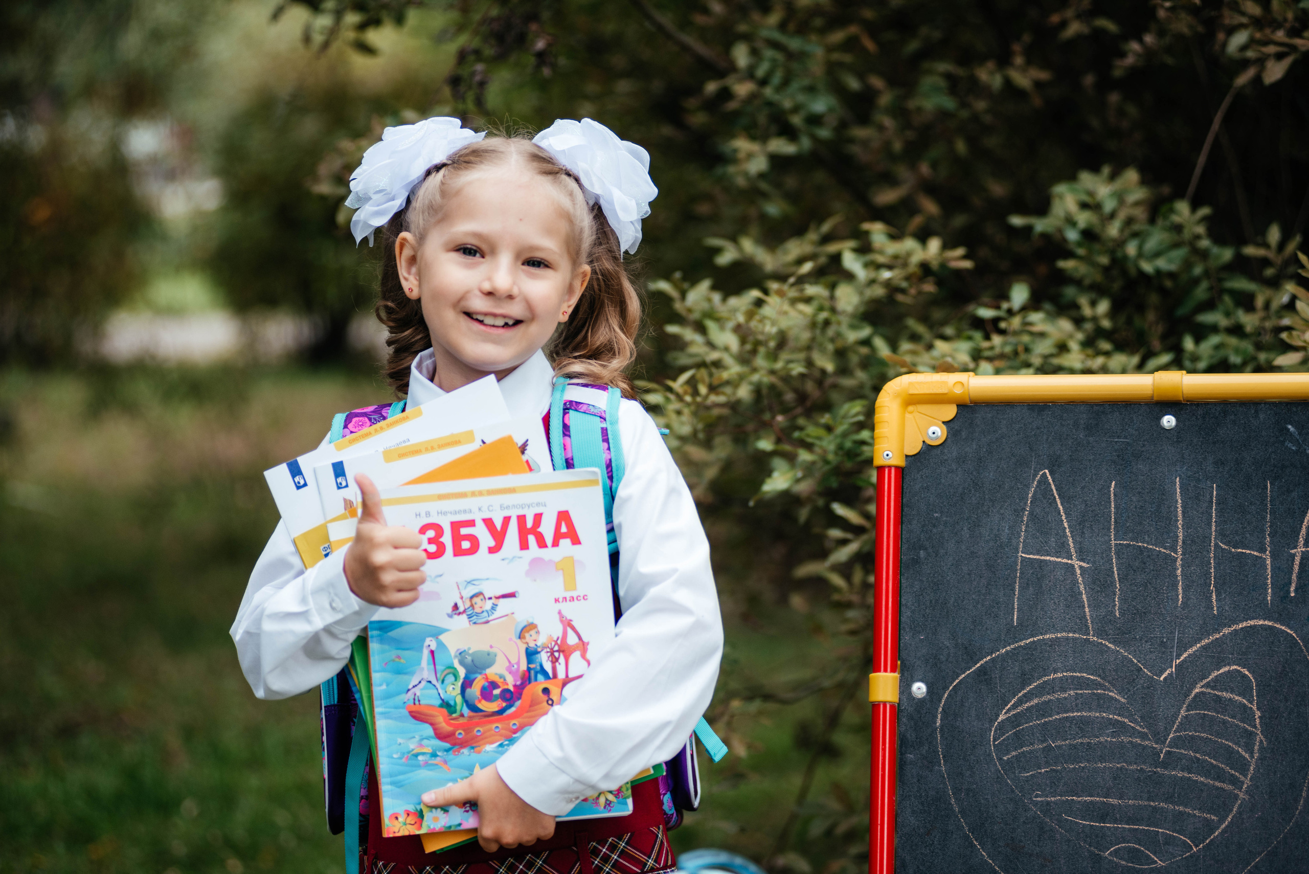 Школьная фотосессия. Фотограф Эллина Дар г. Улан-Удэ