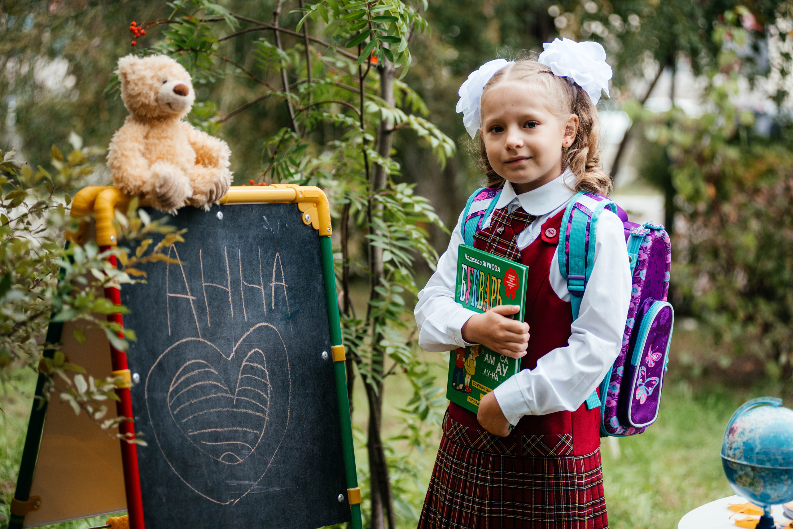 Школьная фотосессия. Фотограф Эллина Дар г. Улан-Удэ