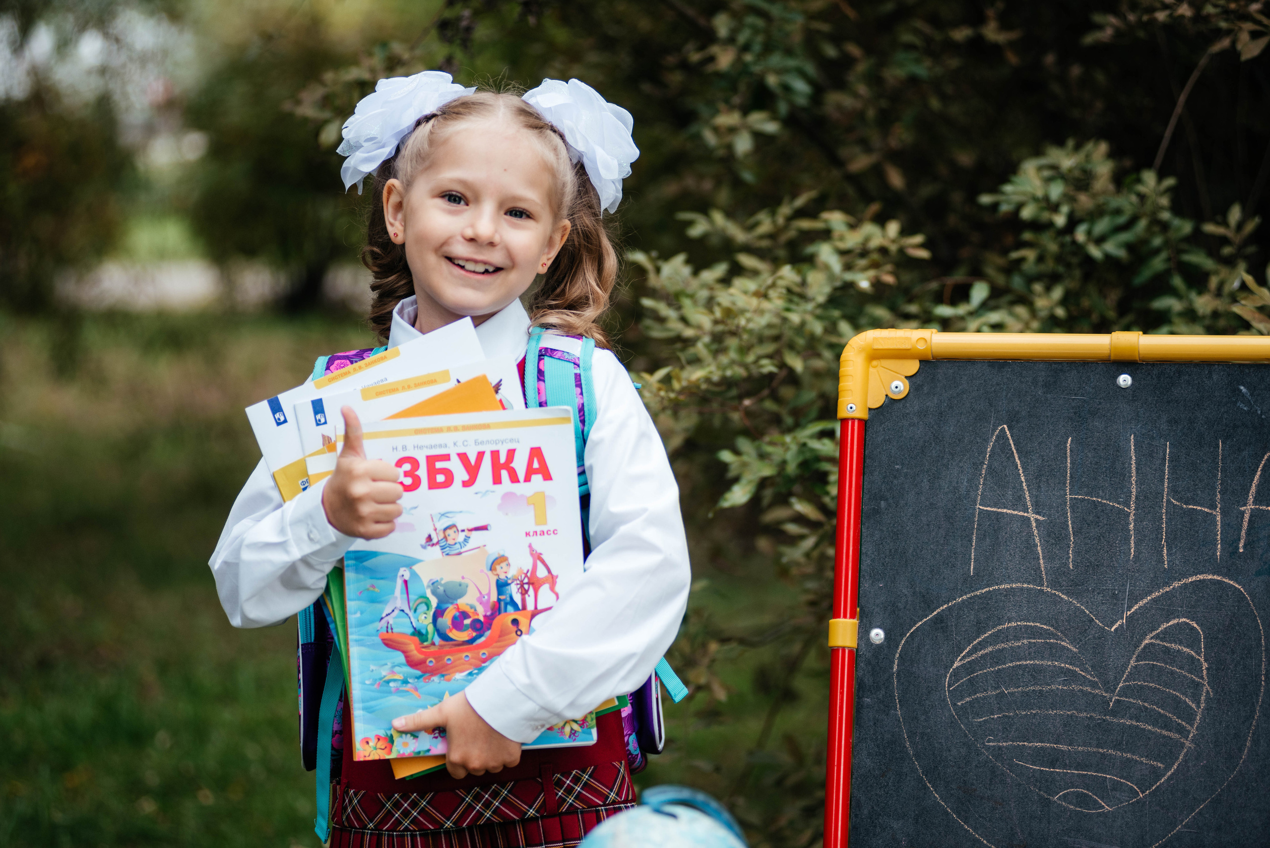 Школьная фотосессия. Фотограф Эллина Дар г. Улан-Удэ