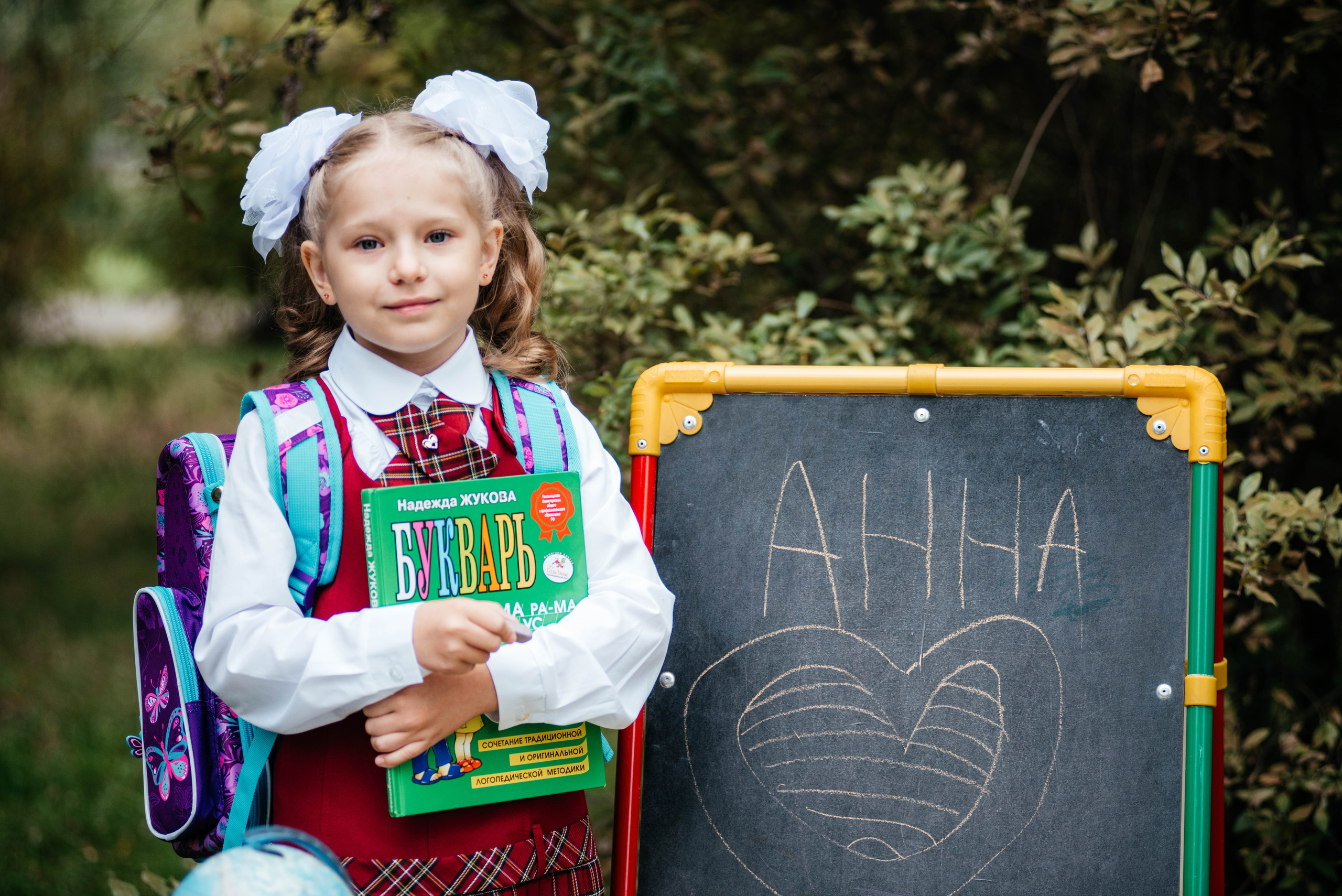 Школьная фотосессия. Фотограф Эллина Дар г. Улан-Удэ