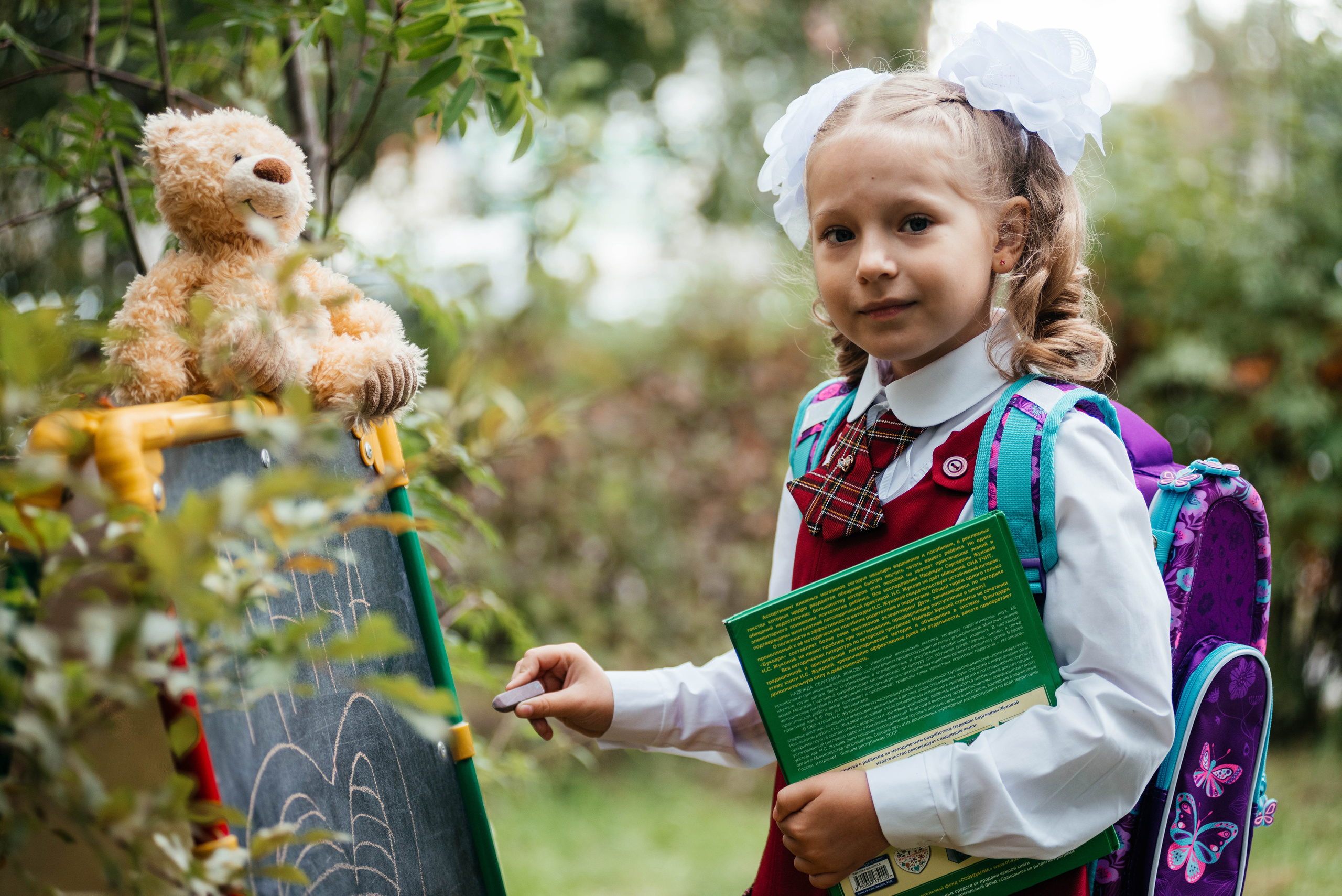 Школьная фотосессия. Фотограф Эллина Дар г. Улан-Удэ
