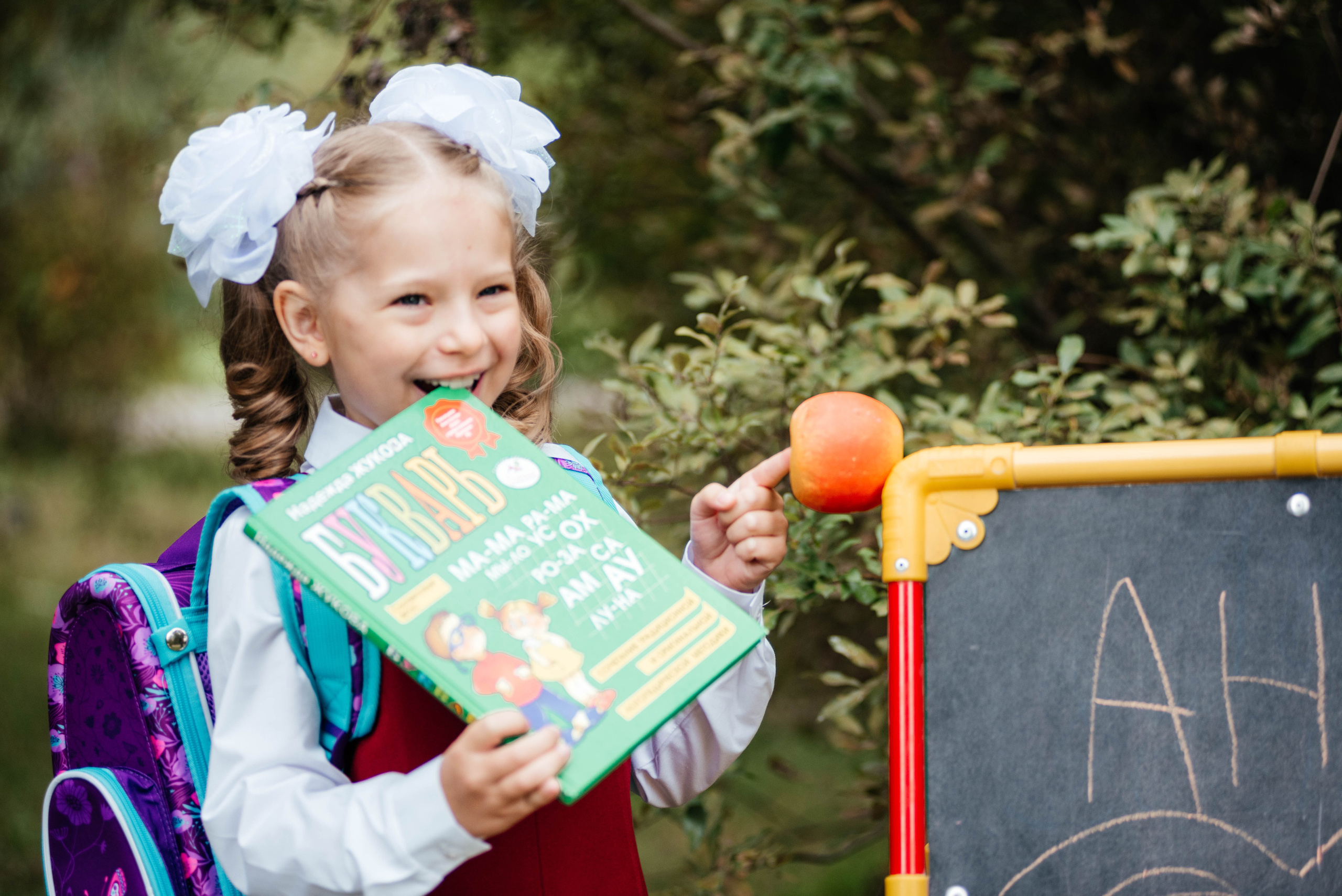 Школьная фотосессия. Фотограф Эллина Дар г. Улан-Удэ