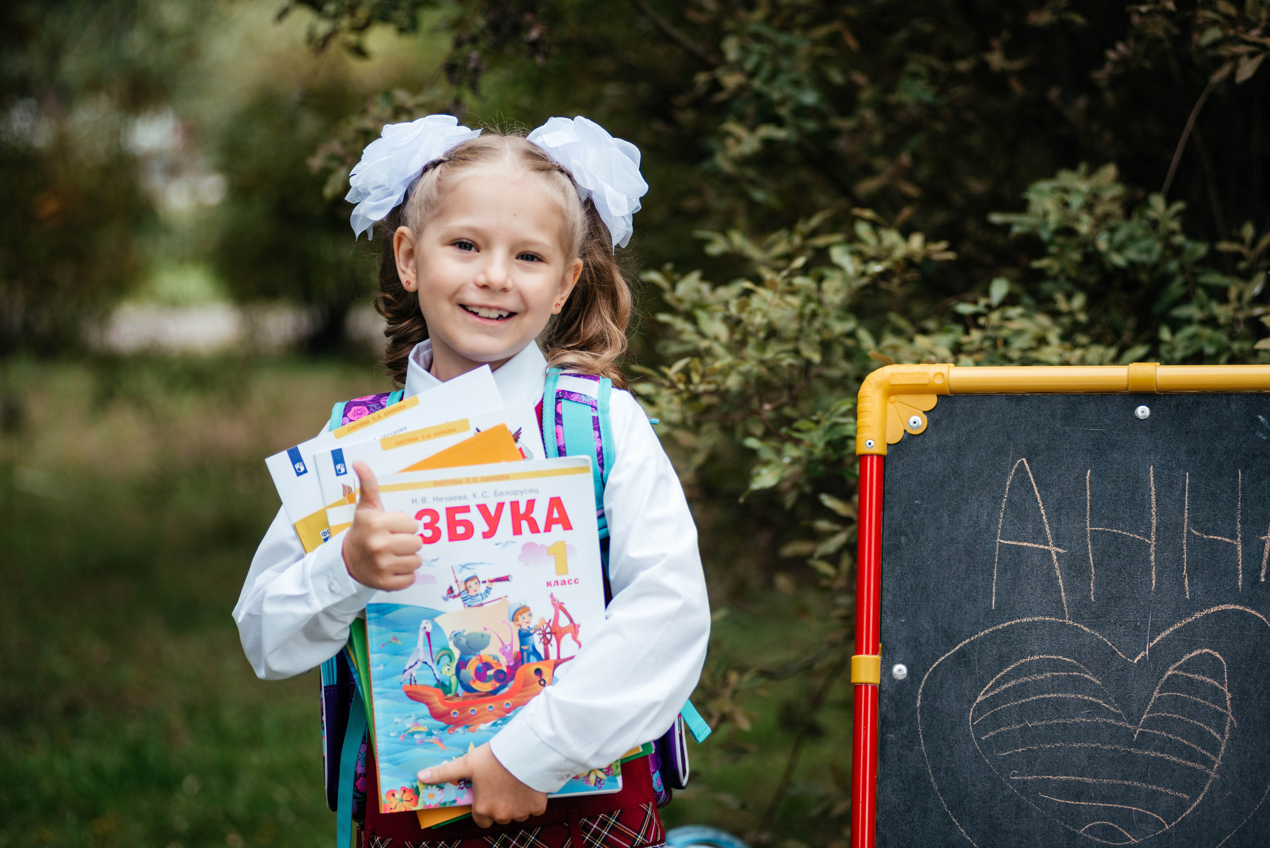 Школьная фотосессия. Фотограф Эллина Дар г. Улан-Удэ