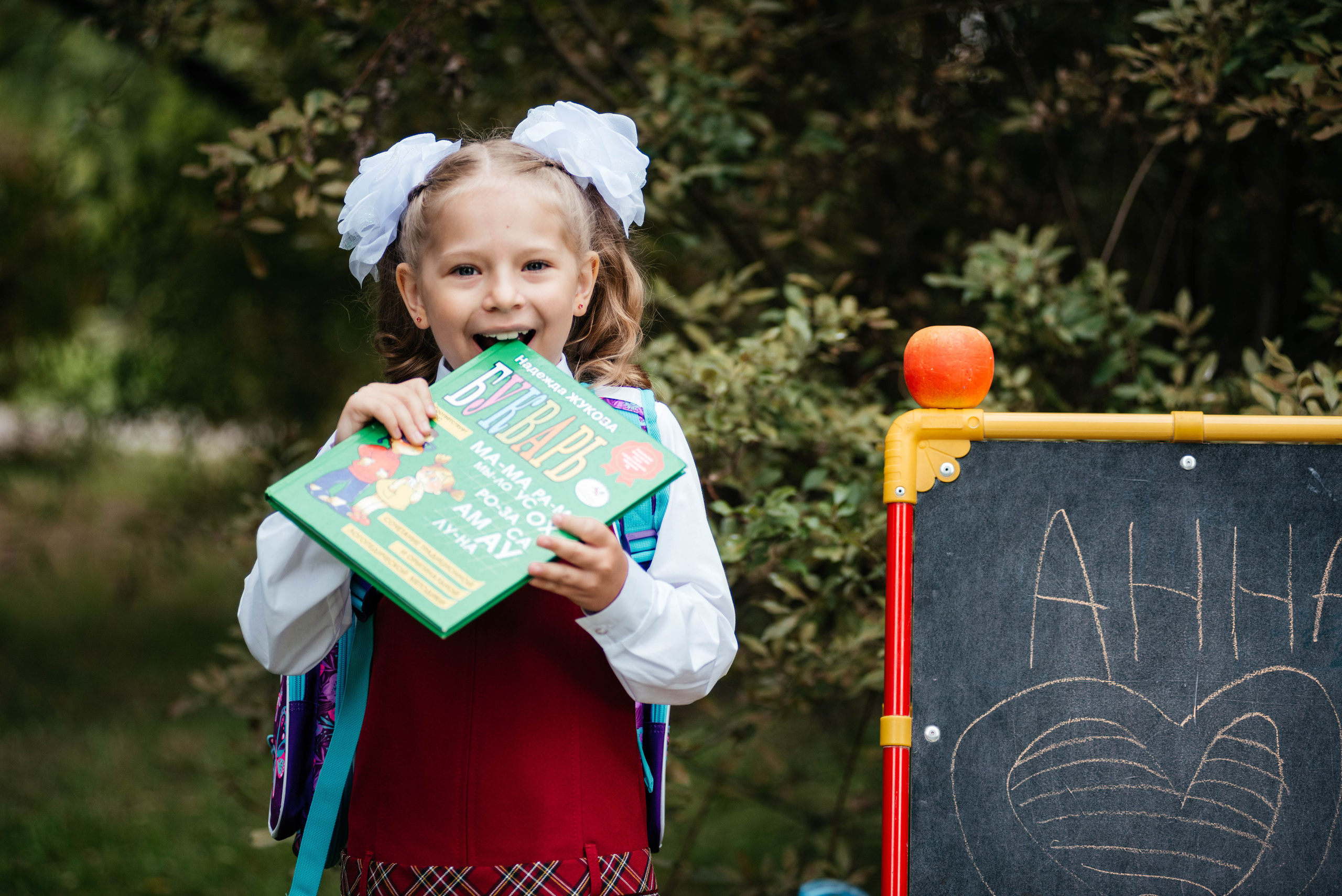 Школьная фотосессия. Фотограф Эллина Дар г. Улан-Удэ
